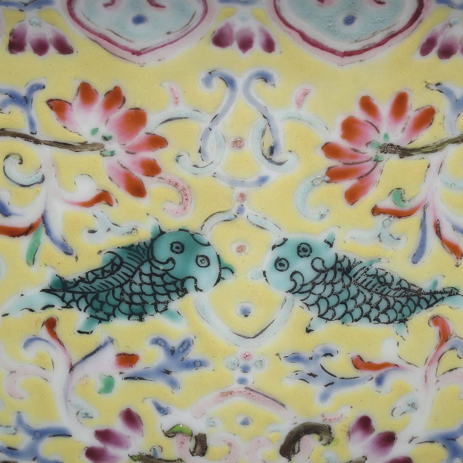 Qing gan long Huang di famille rose-colored lotus bowl with bound branches - 3