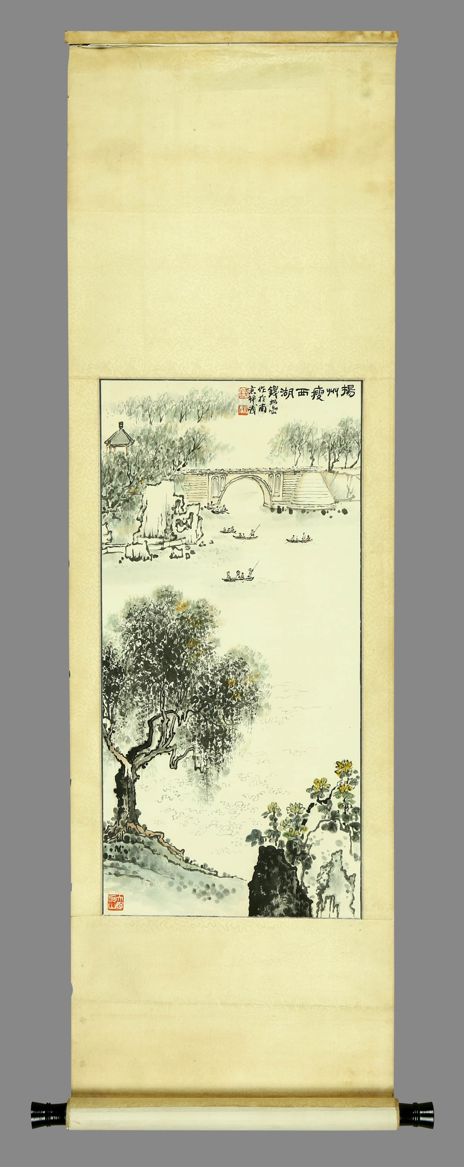 Slender West Lake in Yangzhou, Qian Songnie - 2