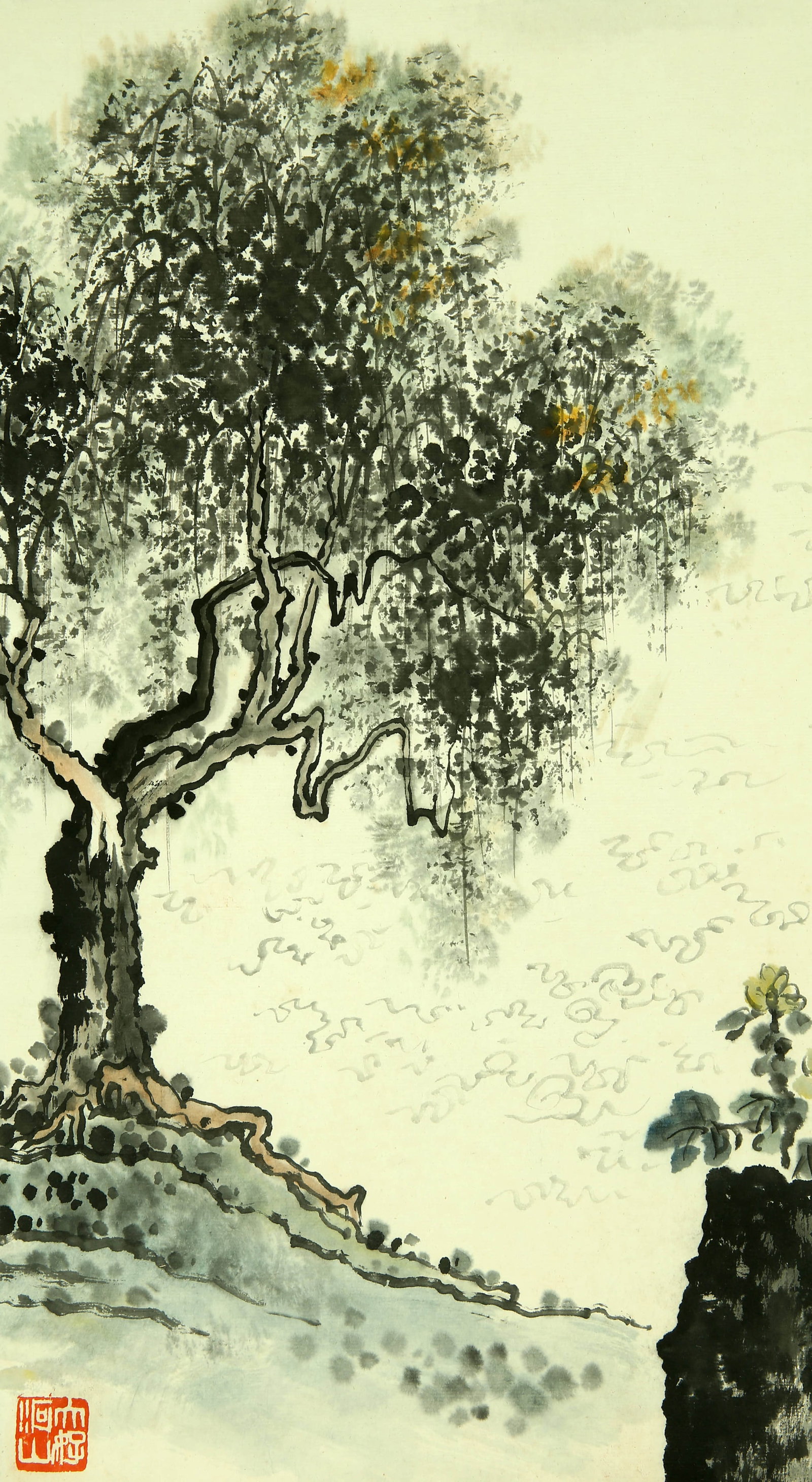 Slender West Lake in Yangzhou, Qian Songnie - 4