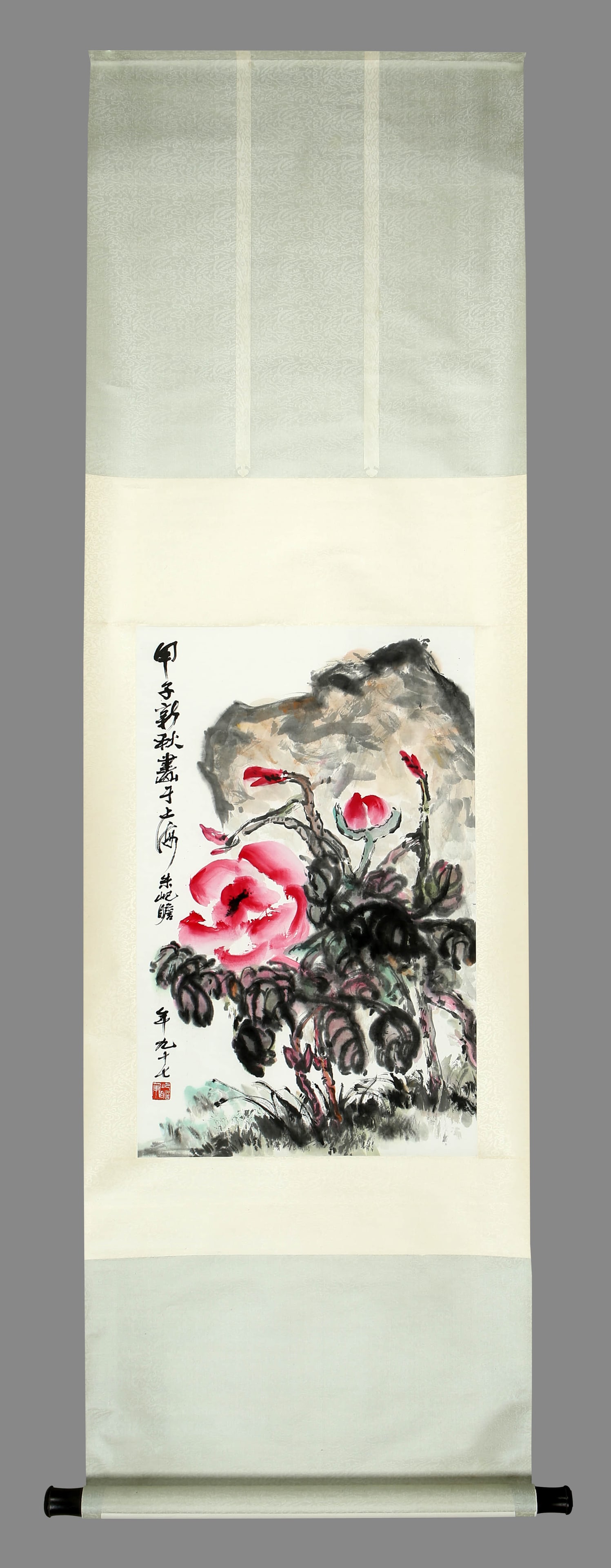 Zhu Qizhan dafugui - 2