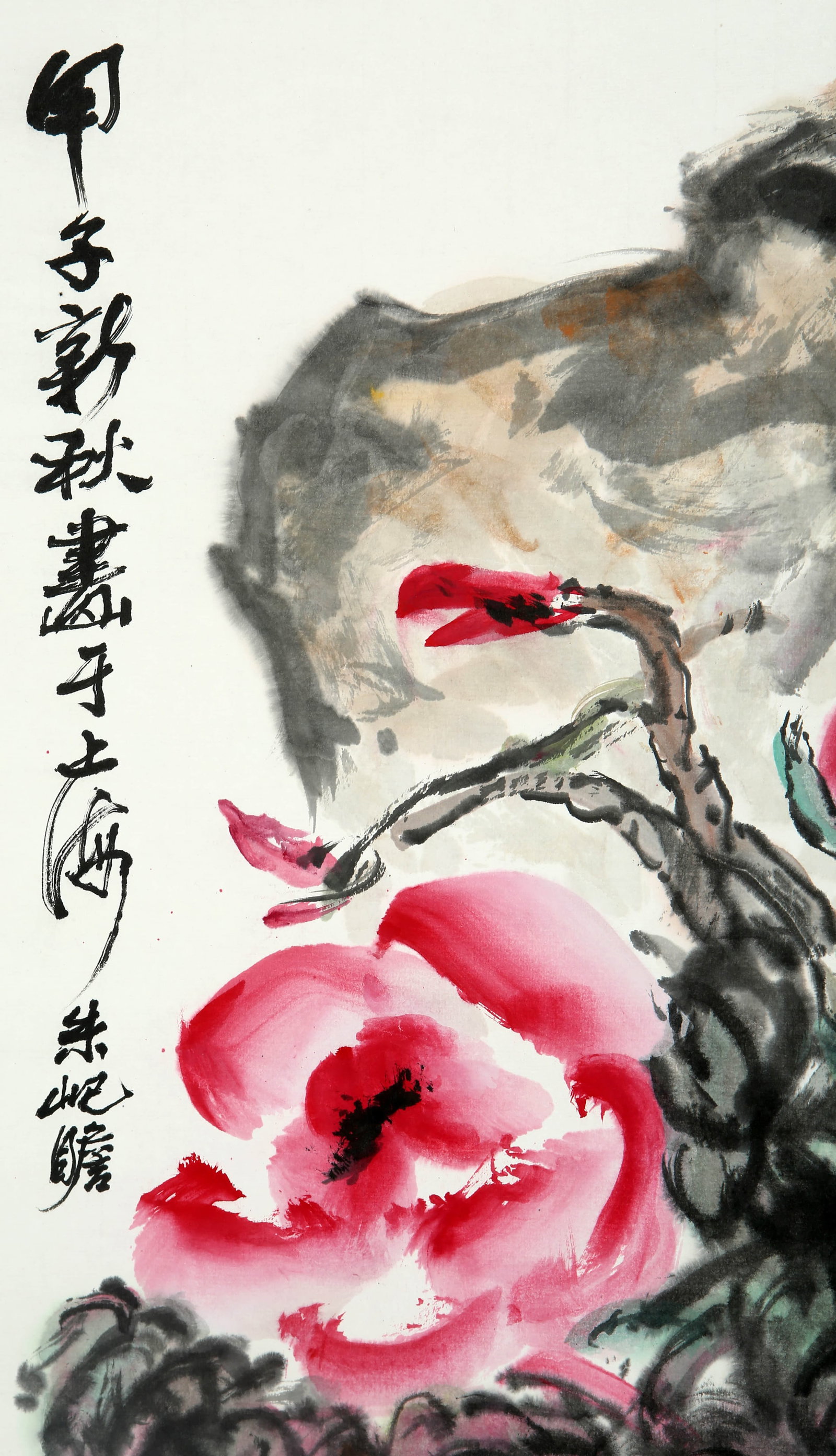 Zhu Qizhan dafugui - 3