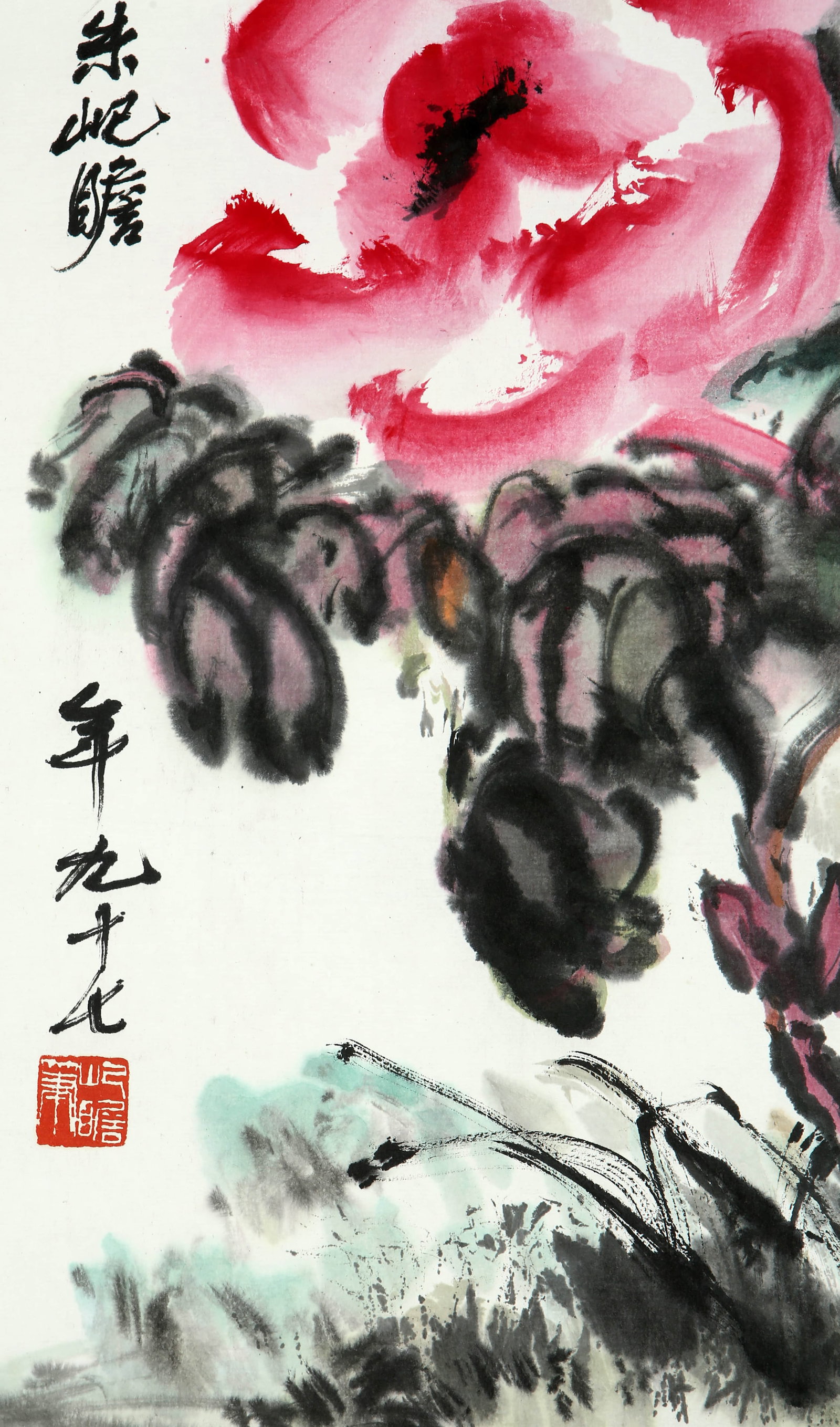 Zhu Qizhan dafugui - 5