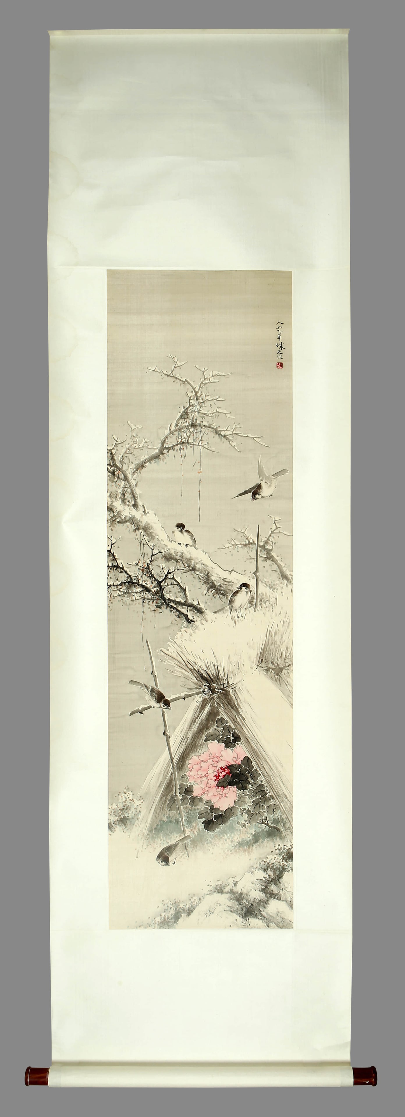 Fang Rending Hanque Map - 2