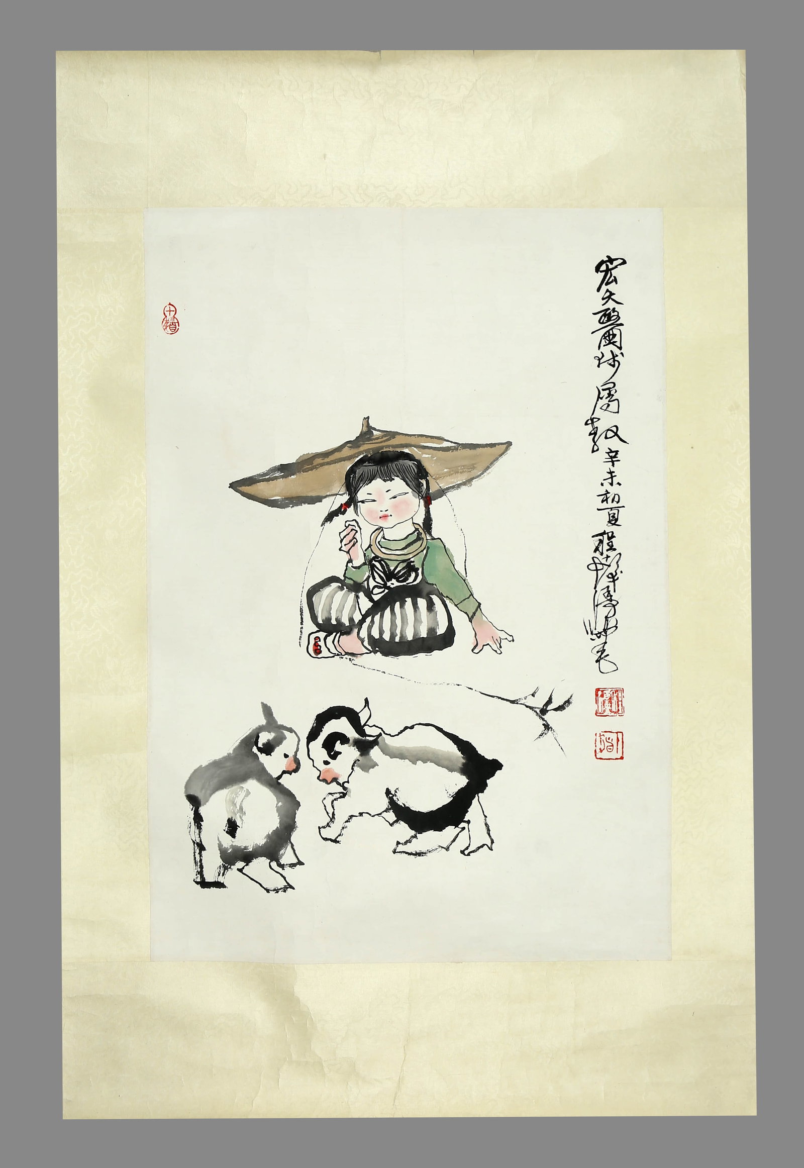 Cheng Shifa shepherding map - 2