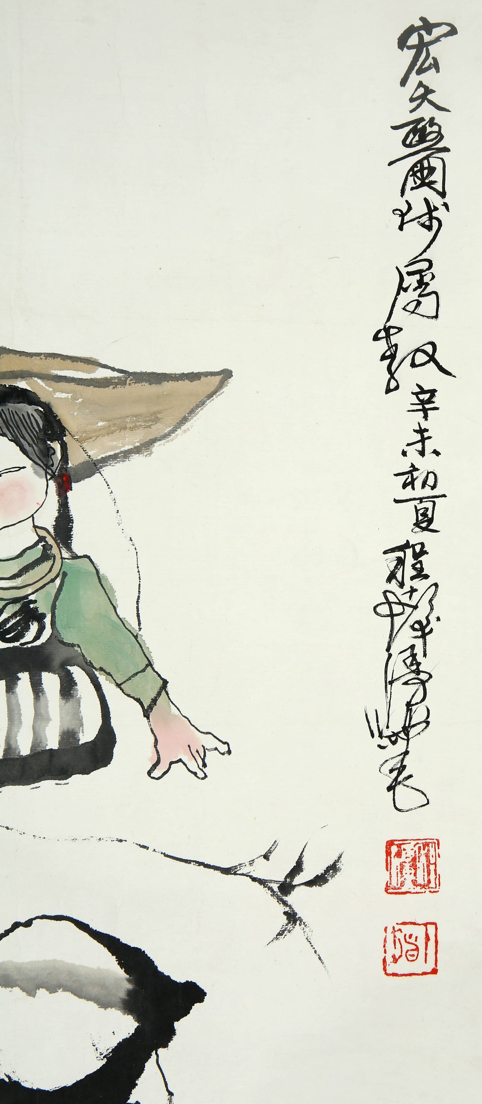 Cheng Shifa shepherding map - 3