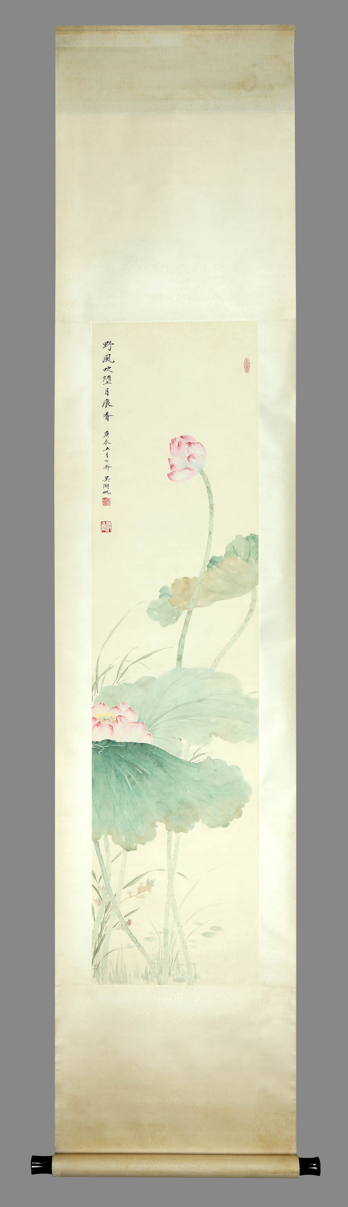 Wu Hufan lotus - 2