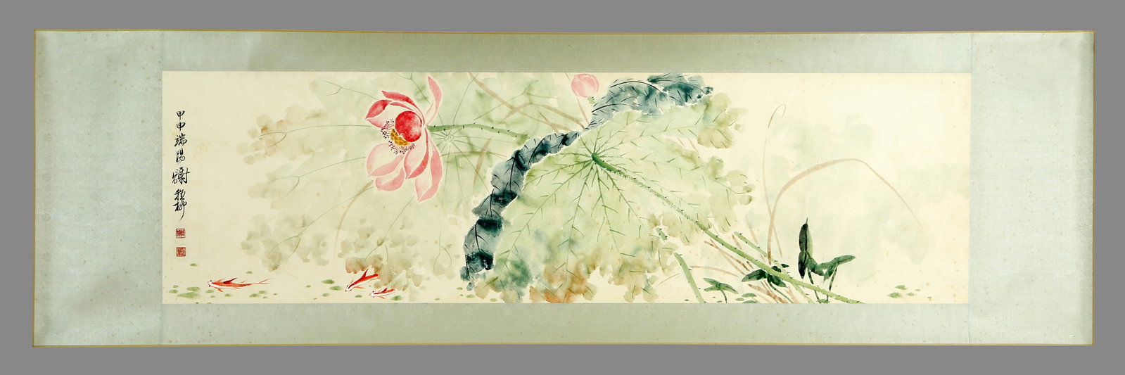 Xie Zhiliu lotus swimming fish - 2