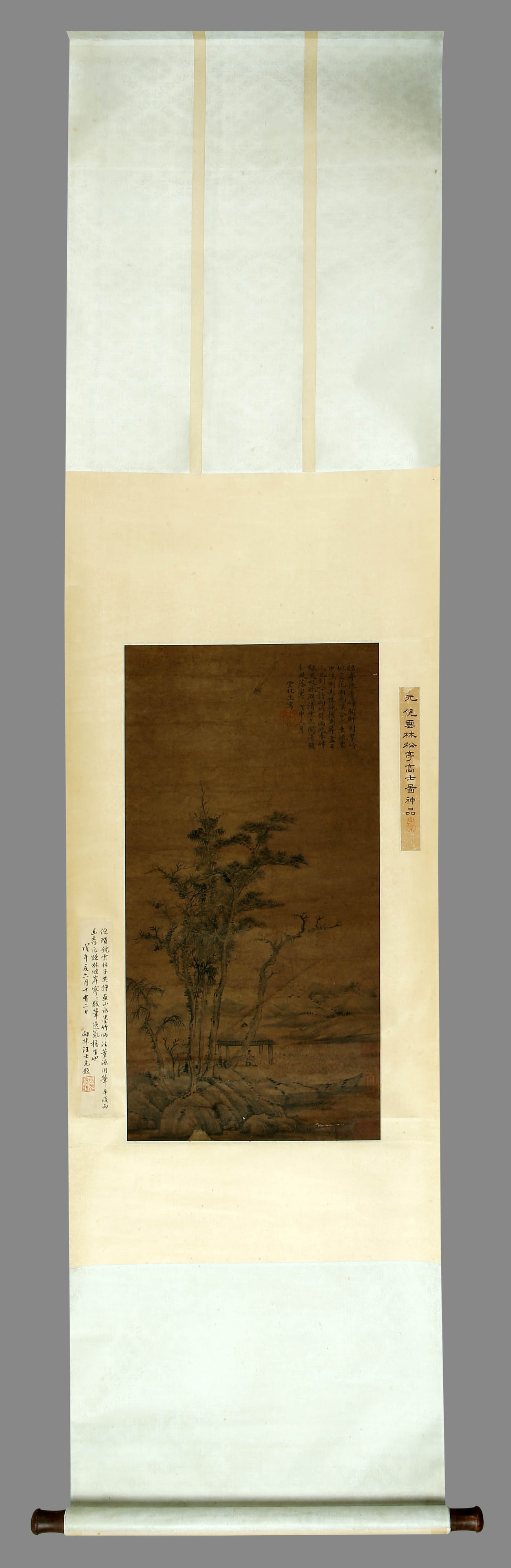 Ni Zan Songting Gaoshitu - 2