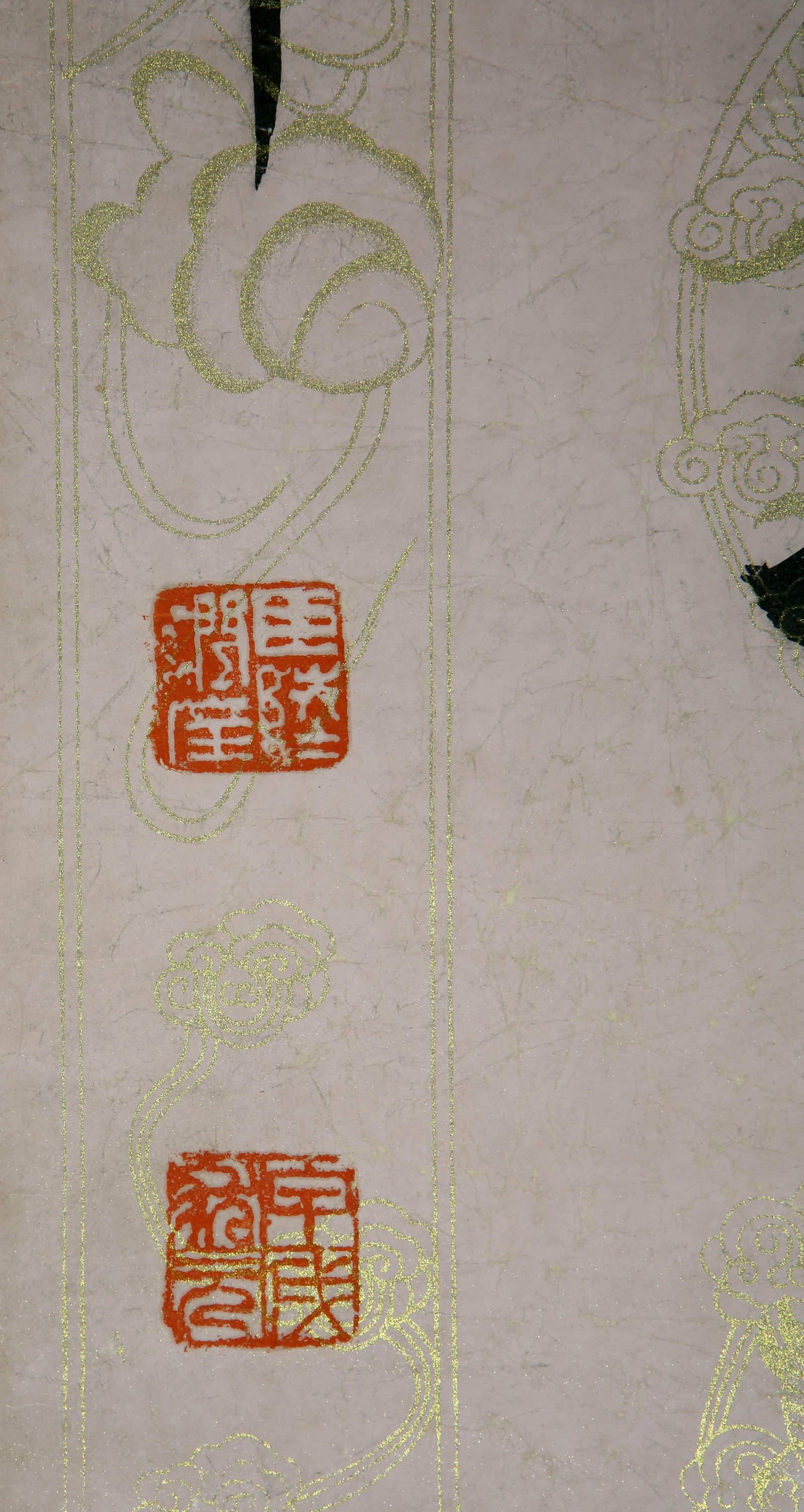 Lu Runxiang's calligraphy couplets - 5