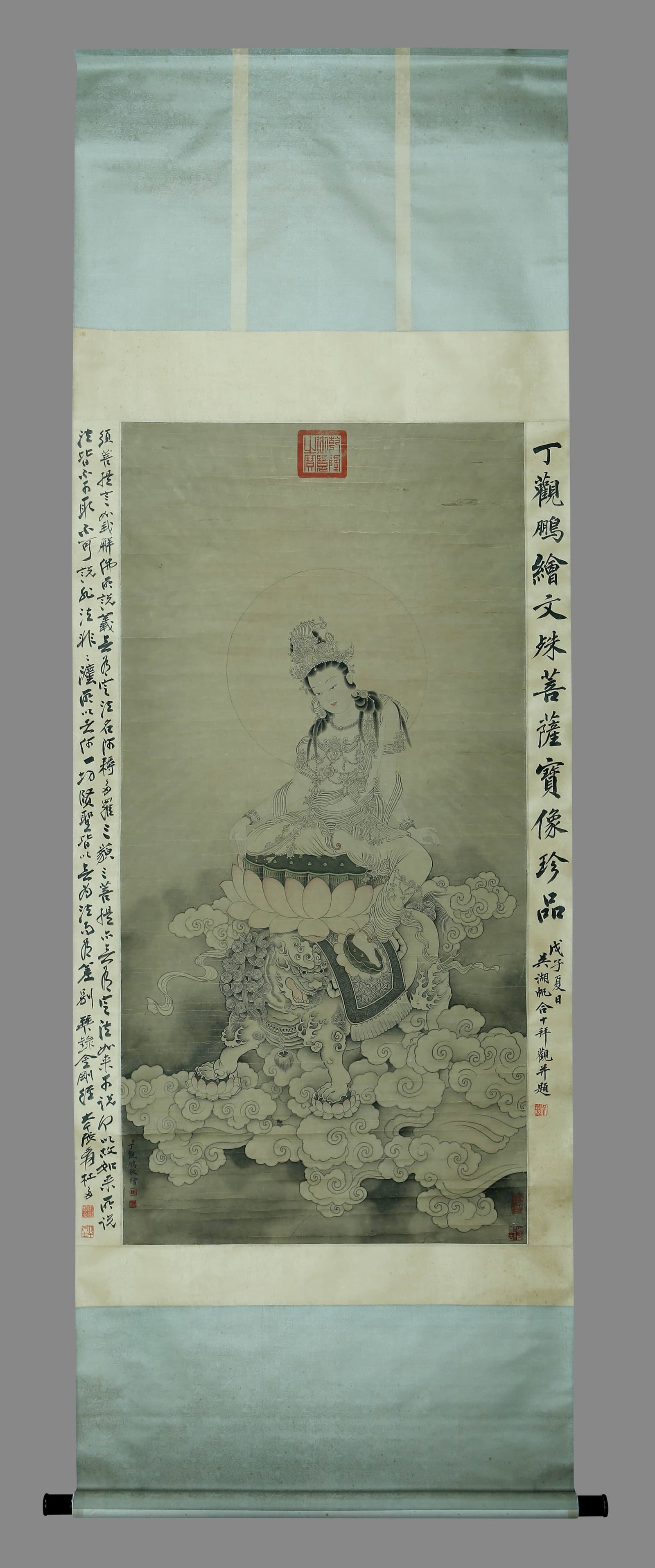 Ding Guanpeng Manjusri Bodhisattva - 2