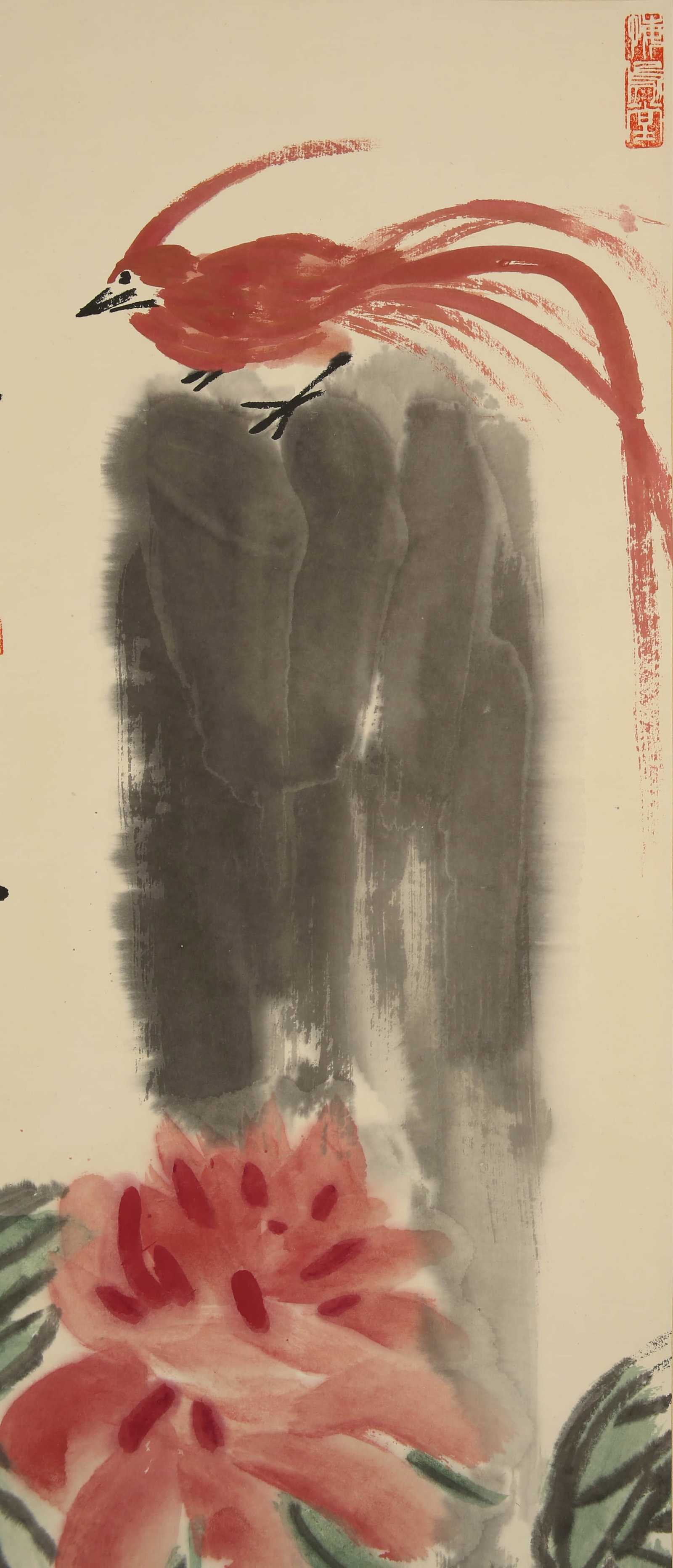 Qi Baishi is rich and longevity. - 2