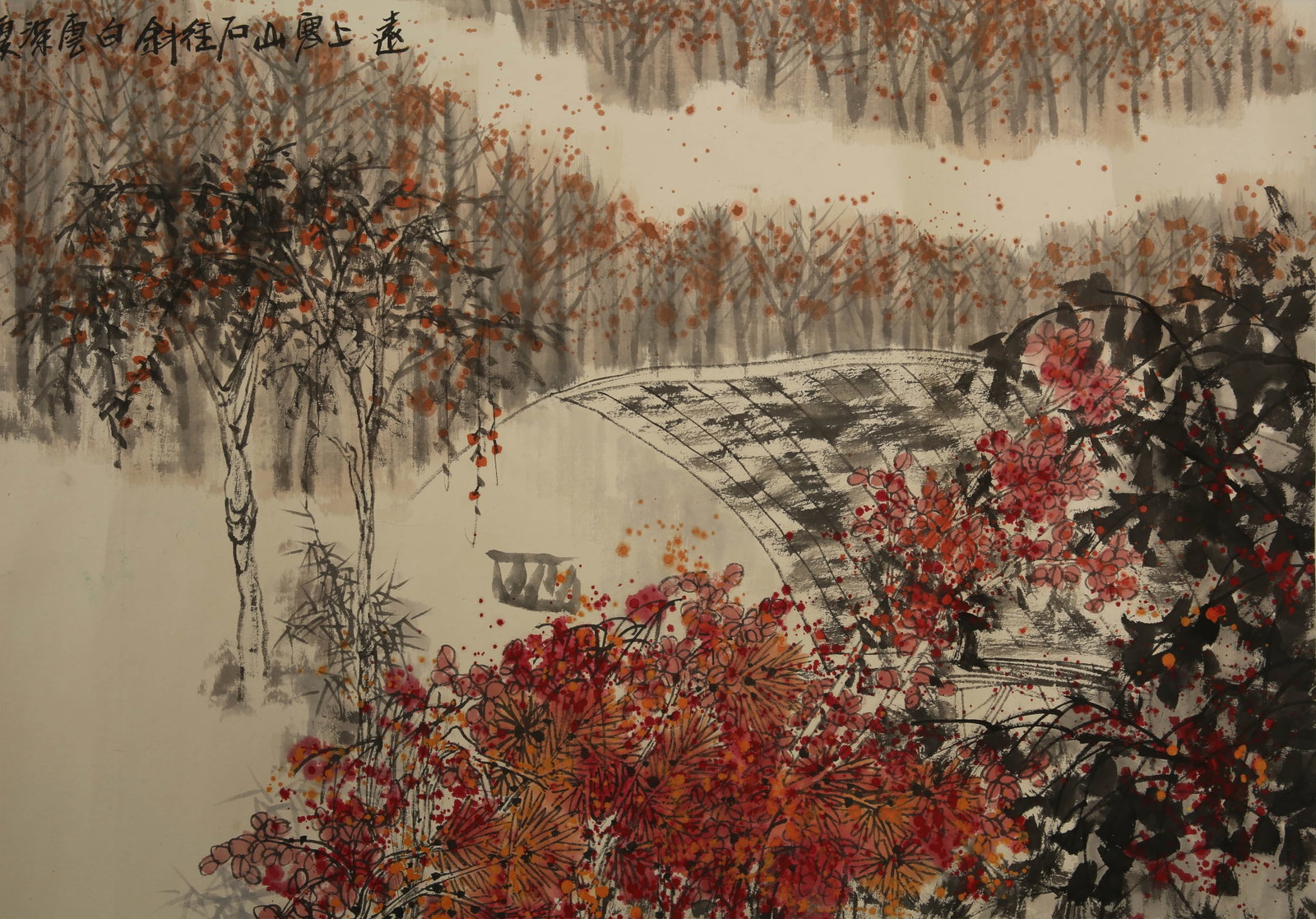 Wang Mingming Yuanshan Hanshan Stone Path Oblique. - 2