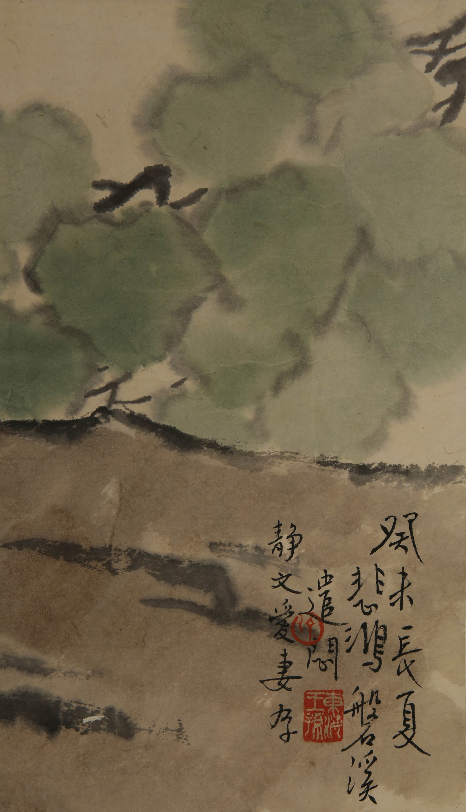 Xu Beihong's interesting pictures of cats - 3