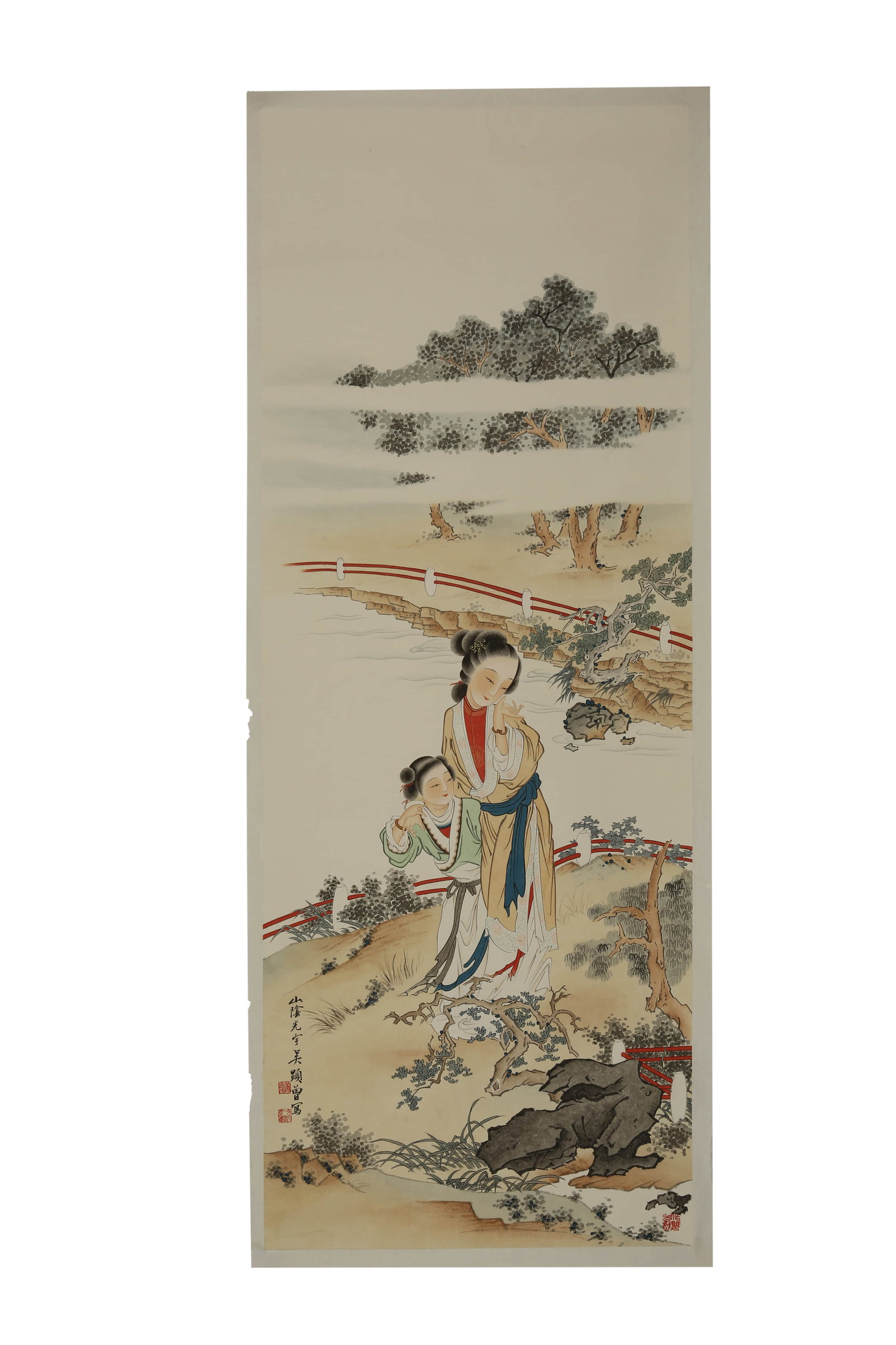 Wu Guangyu's lady - 7