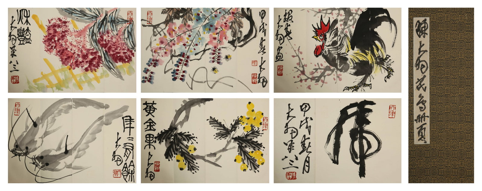 Chen Dayu album: 31×284 coloring paper album