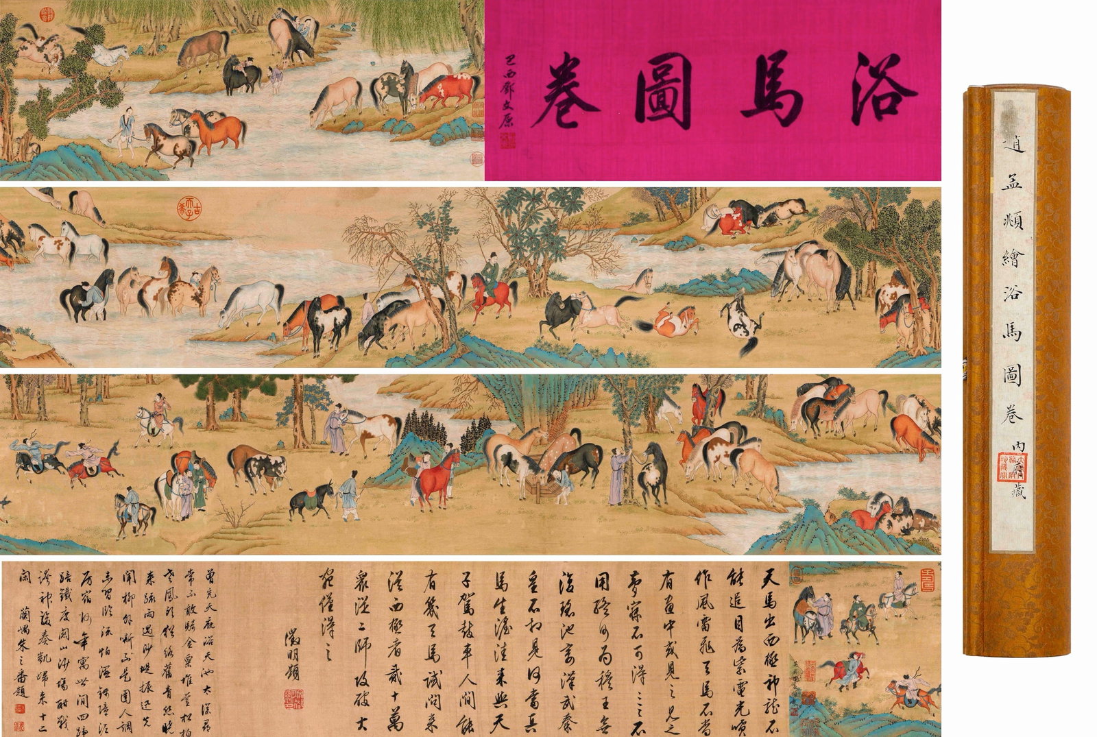 ZHAO MENGFU (1254-1322), ATTRIBUTED TO, BATHING HORSES (HANDSCROLL, INK AND COLOR ON SILK): This handscroll painting depicts numerous horses engaging in various activities along a riverbank, amidst trees, or being fed and guided by attendants. The grand composition showcases horses in a