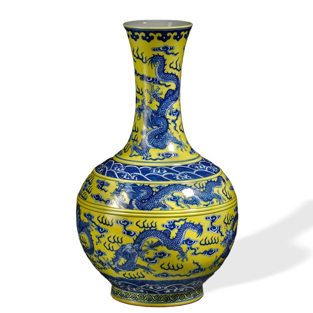 QIANLONG UNDERGLAZE BLUE AND YELLOW-GROUND 'DRAGON AMONG SEA WAVES' VASE (1 of 3)