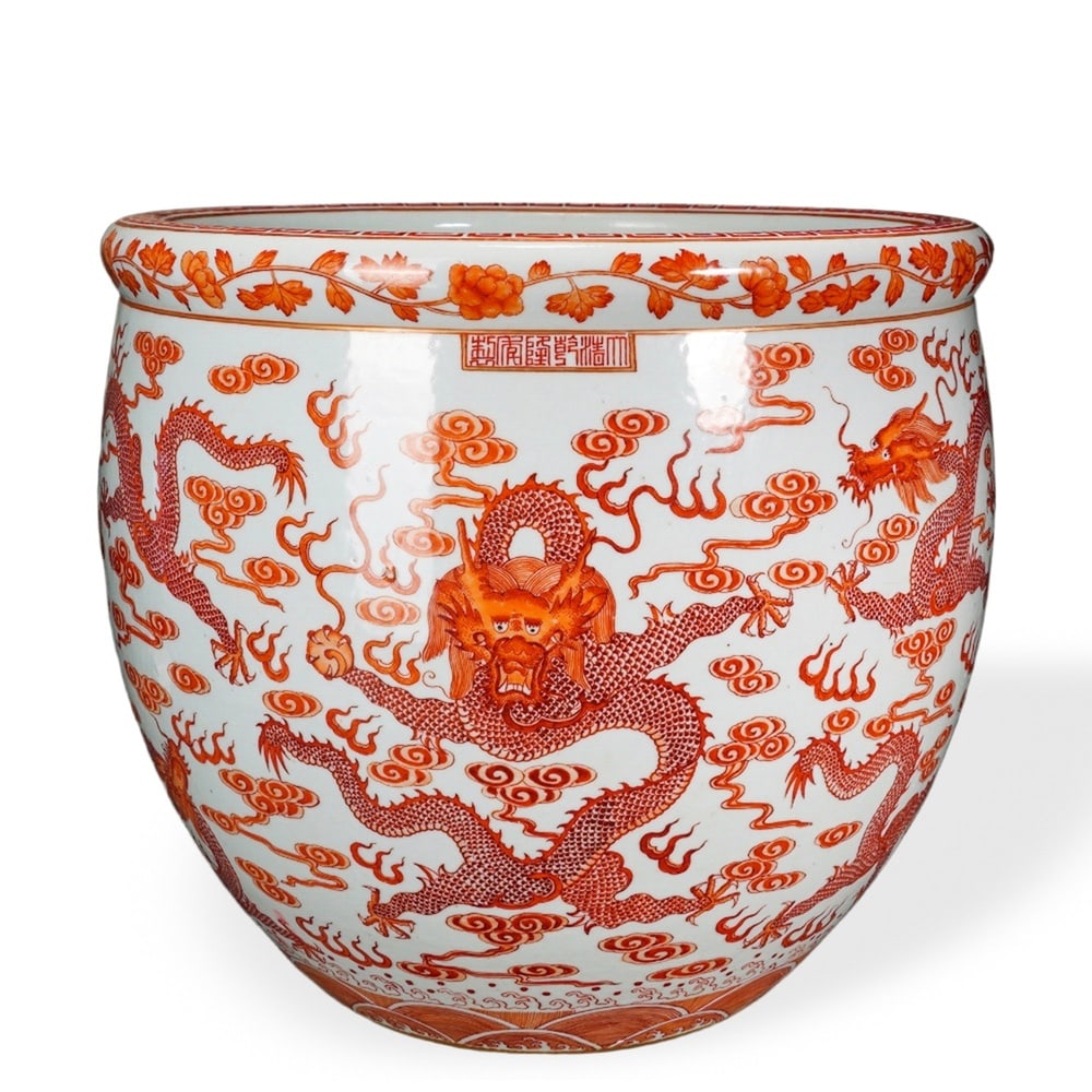 QIANLONG IRON-RED AND GILT 'NINE DRAGONS' LARGE JARDINIÈRE (1 of 2)