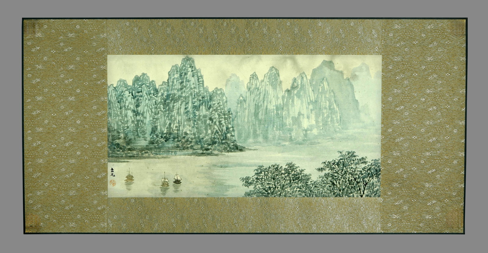 Guyuan shanshui - 2