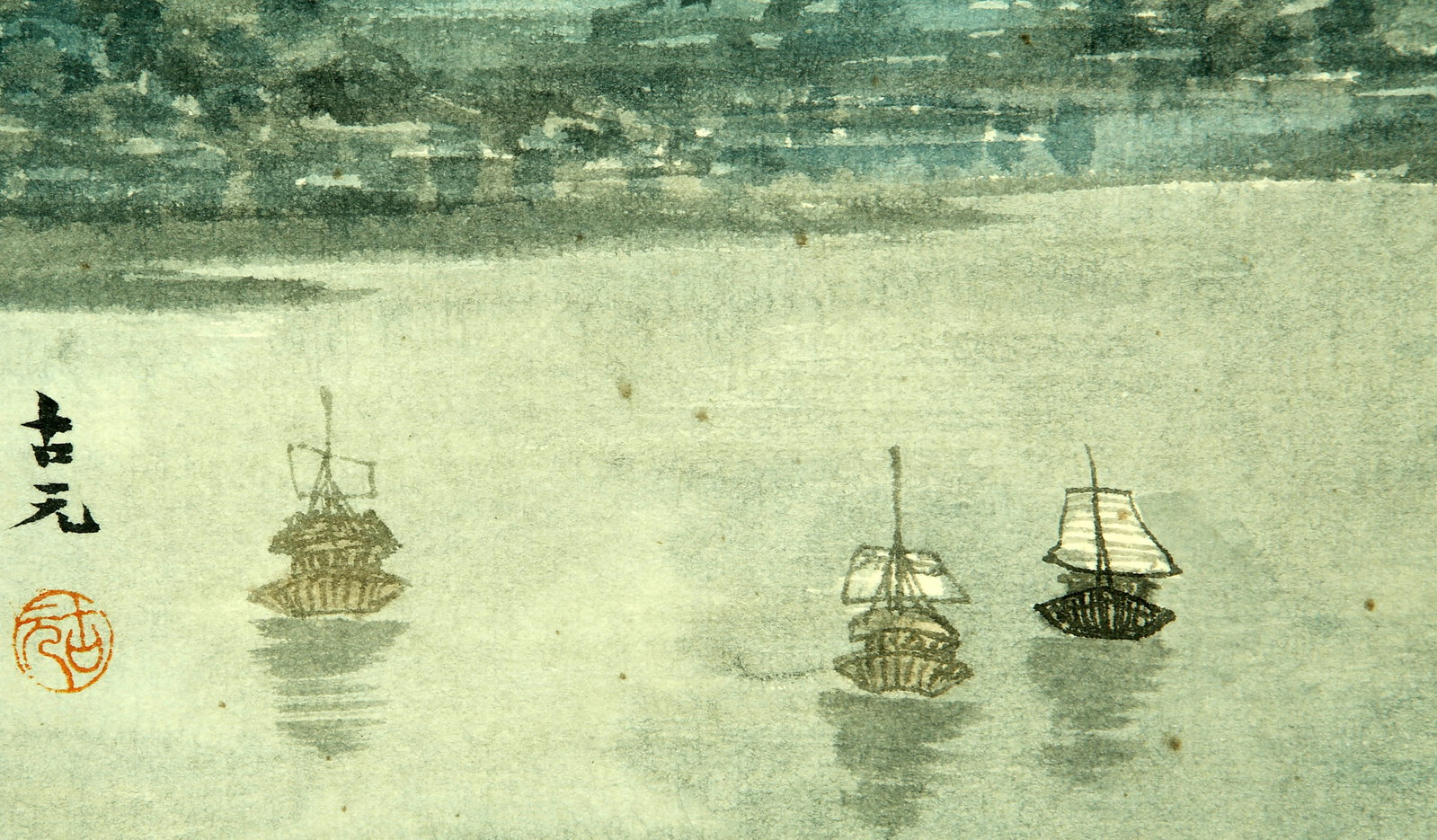Guyuan shanshui - 6