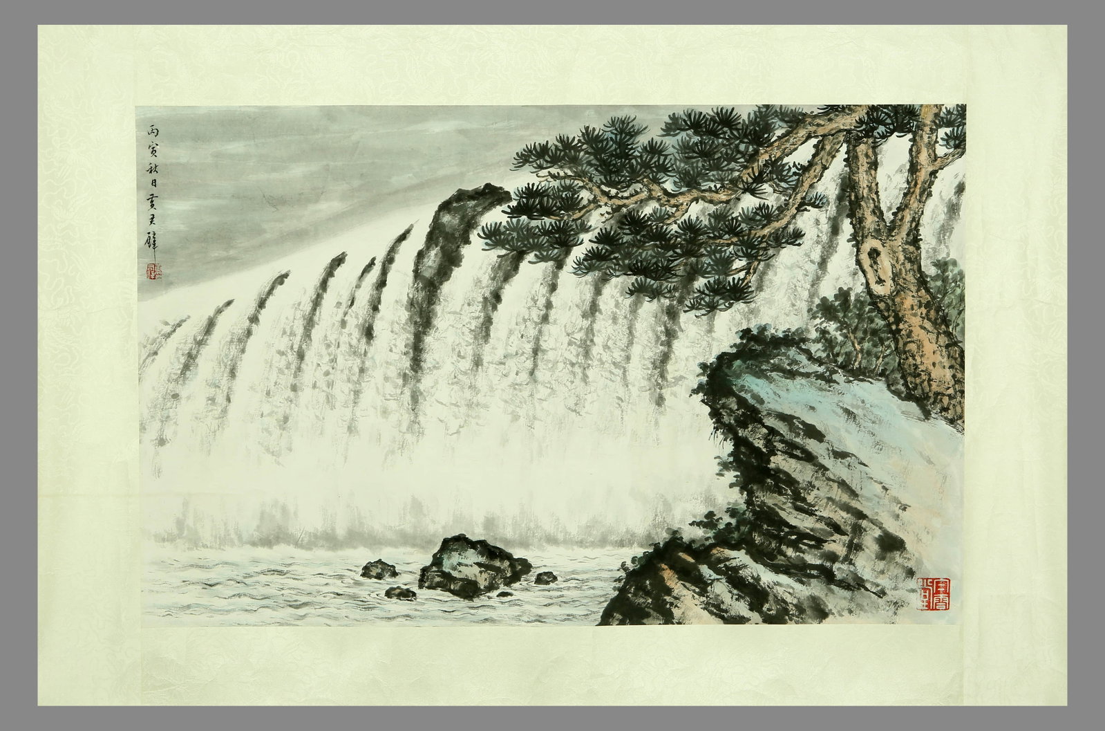 Huang Junbi landscape - 2