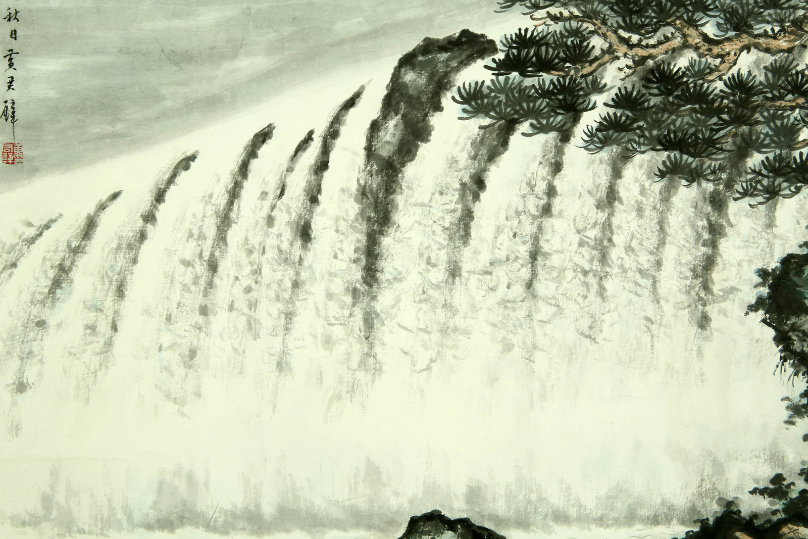 Huang Junbi landscape - 4