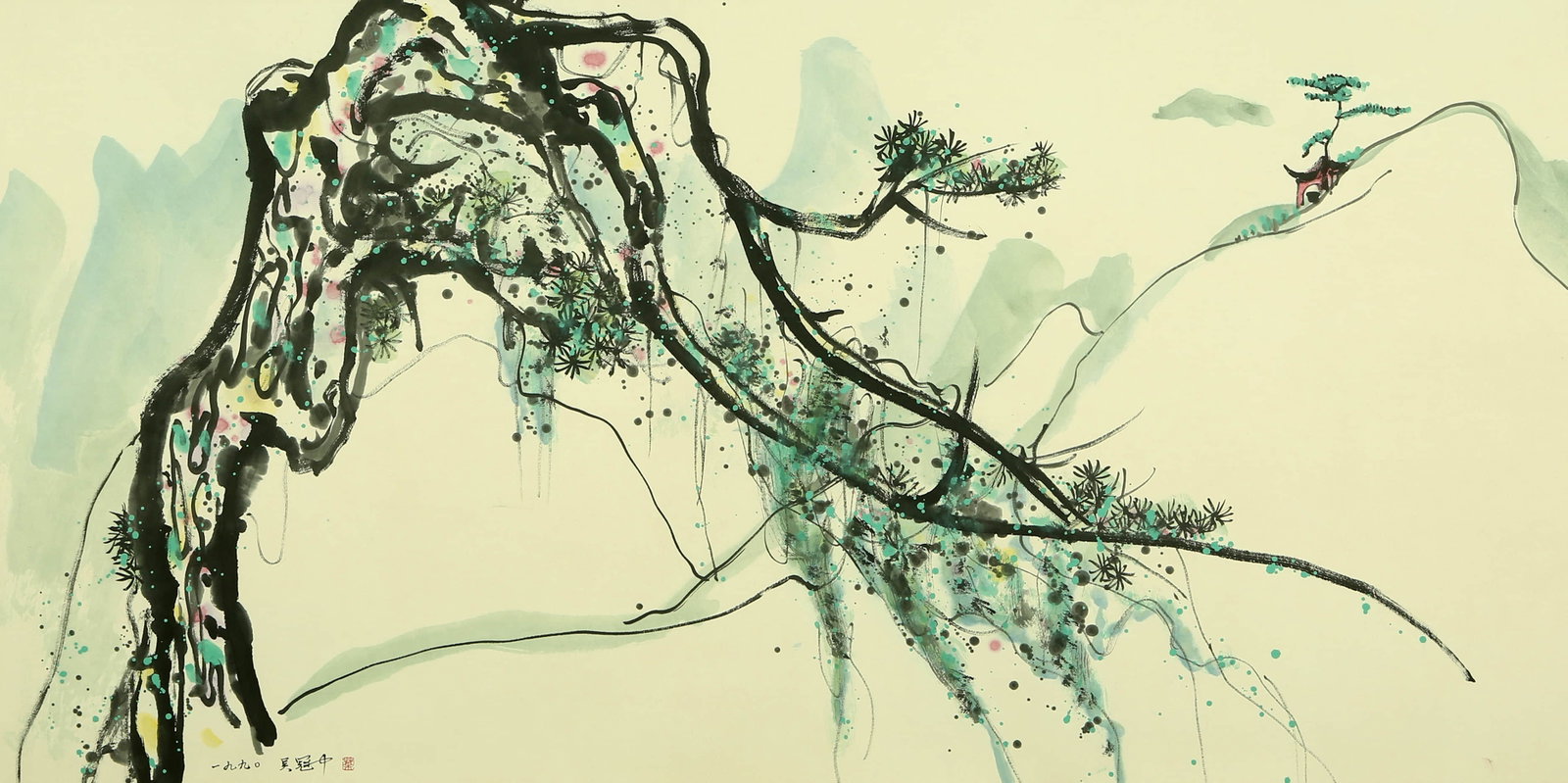 Wuguanzhong scenery: 68 by 136 colored paper lens