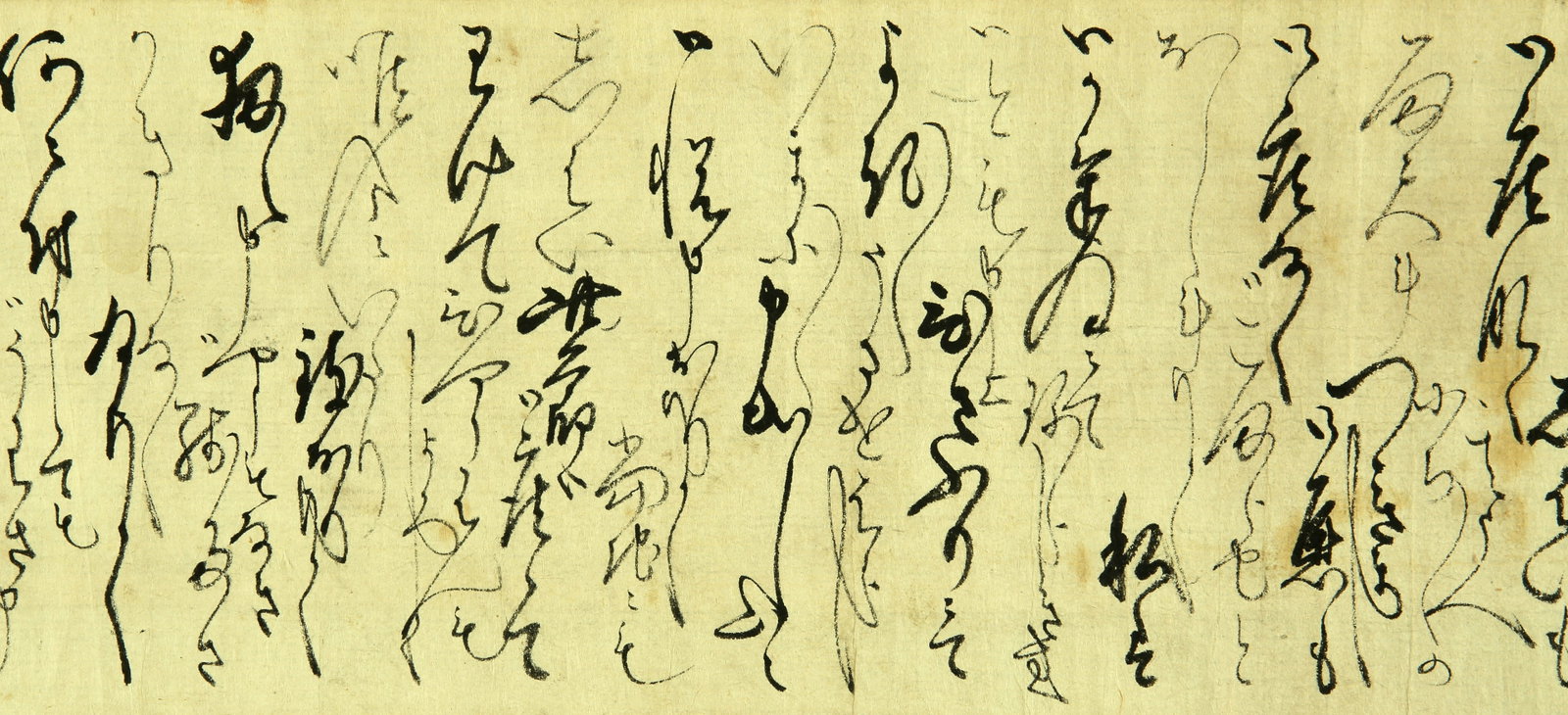 Liangkuan calligraphy - 6