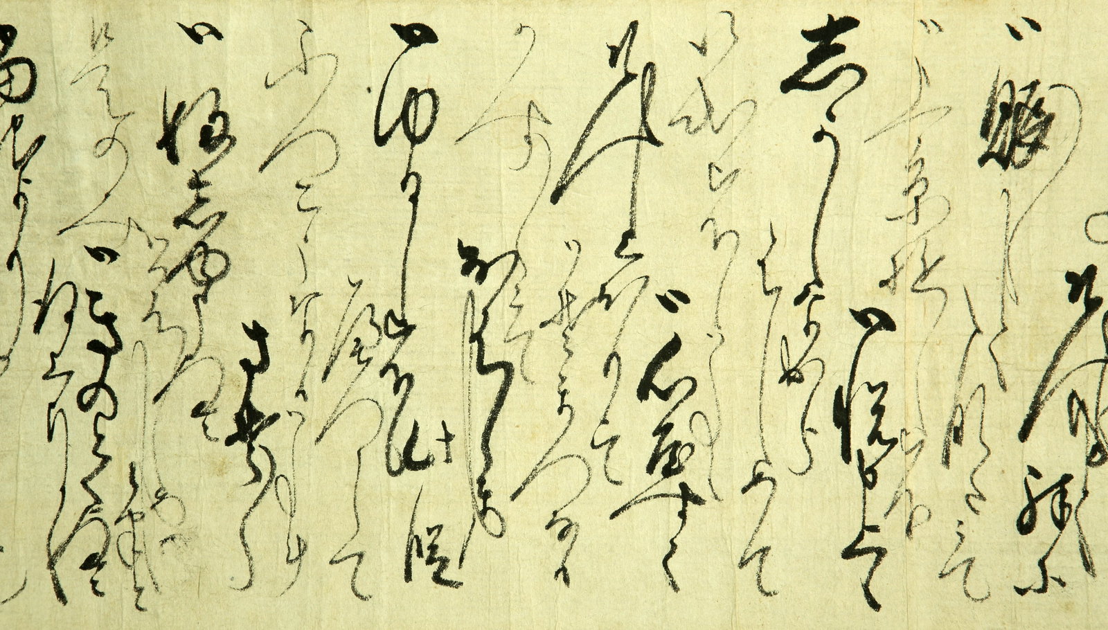 Liangkuan calligraphy - 7