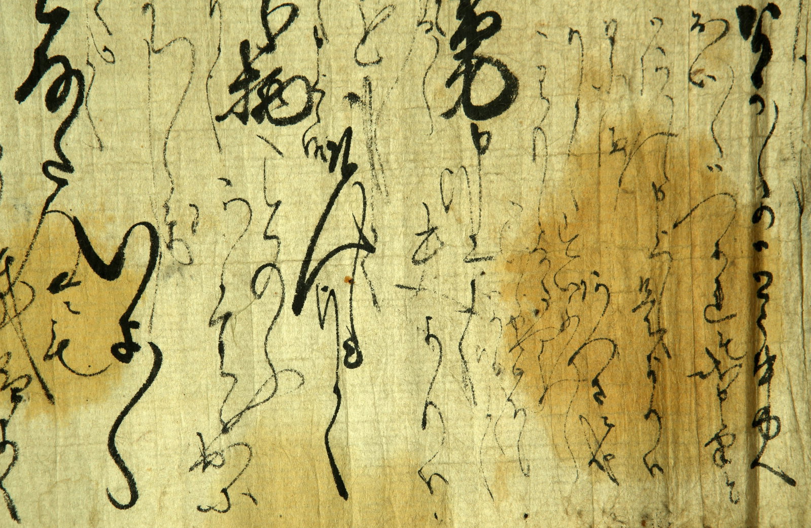 Liangkuan calligraphy - 8