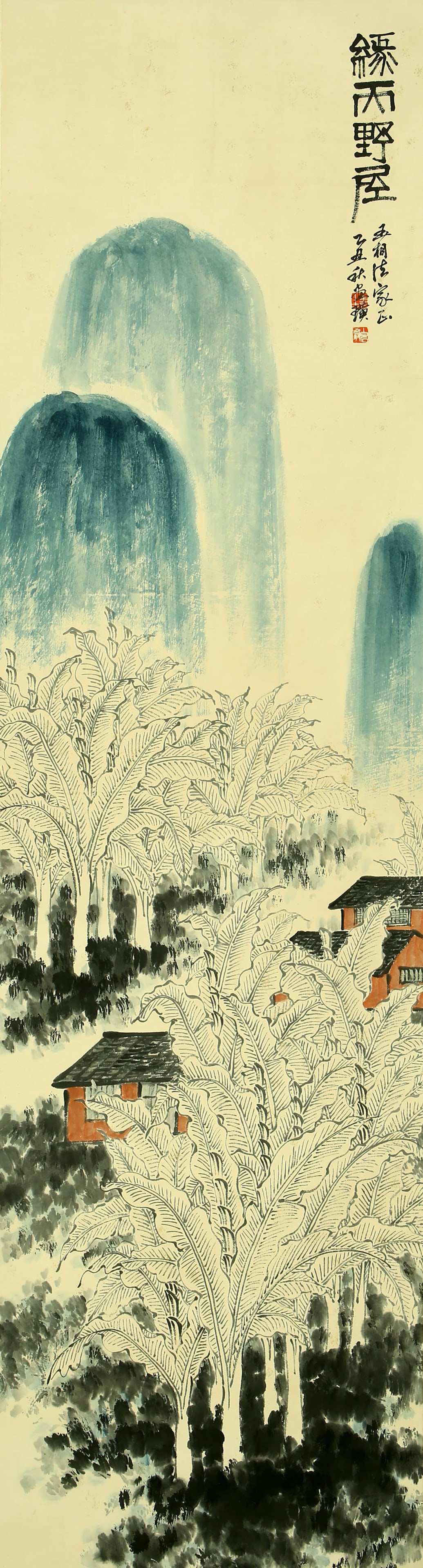 Qi Baishi Green Amanoya: 178by46 colored paper vertical shaft