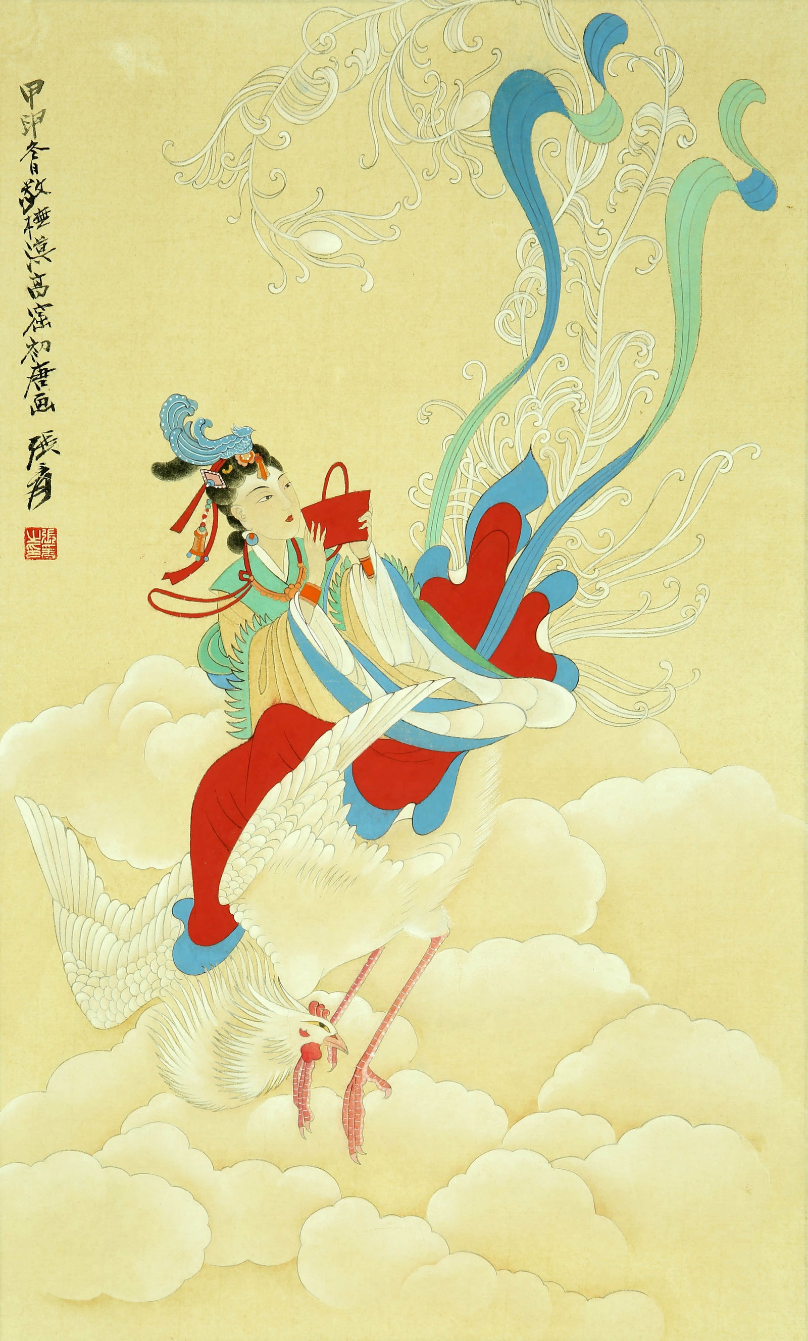 Zhang Daqian's phoenix flute map: 62by38 colored paper vertical shaft