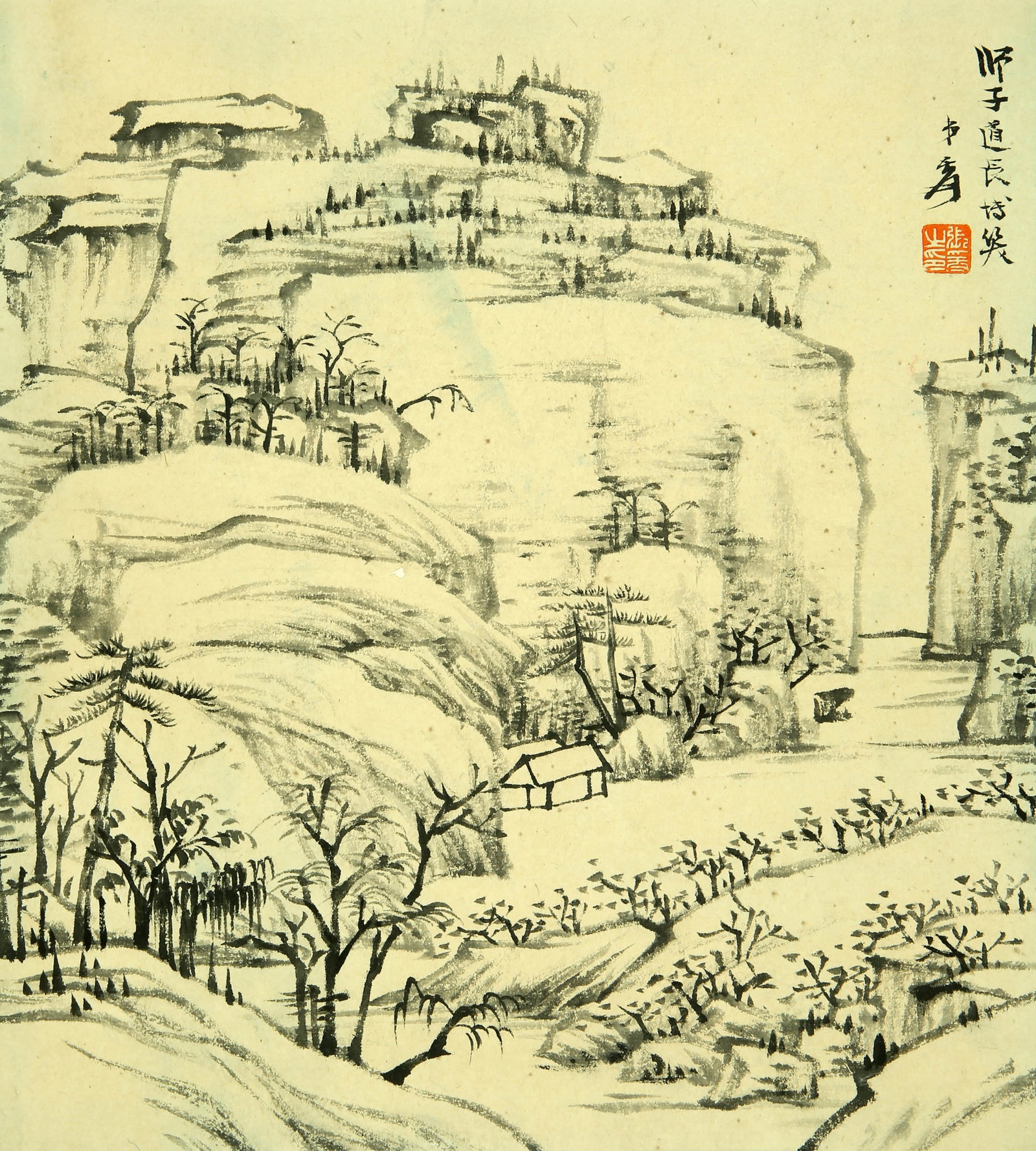 Zhang Daqian's landscape: 34by31 vertical axis of ink and wash paper