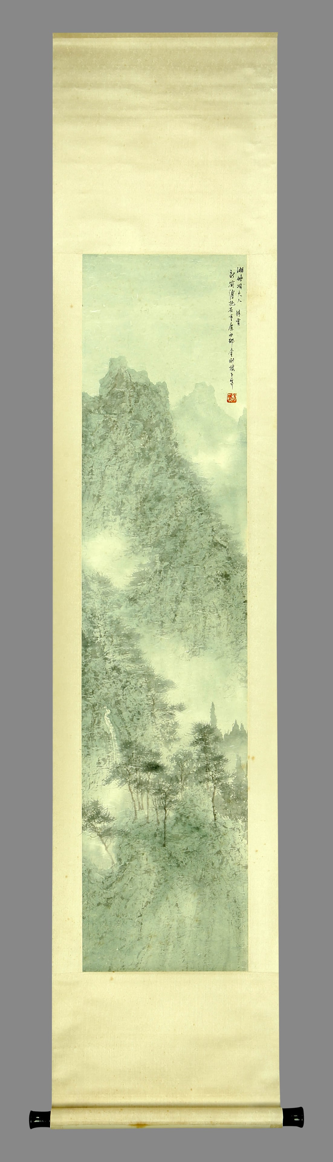 Fu Baoshi landscape - 2