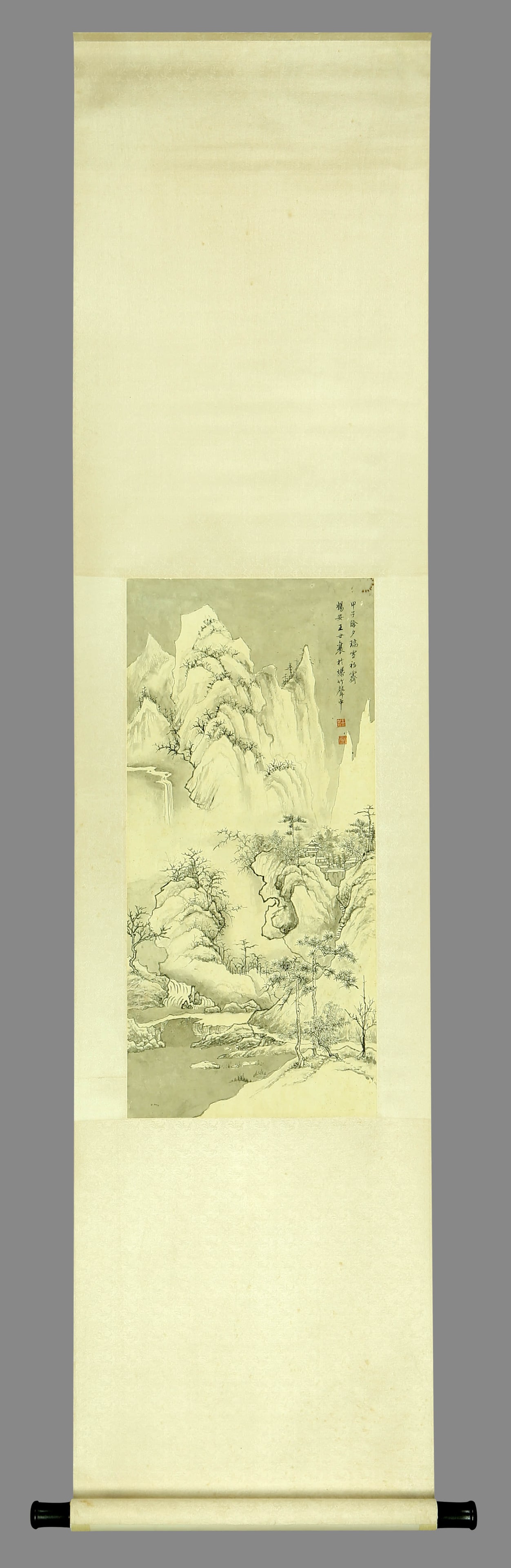 Wang Shixiang landscape - 2