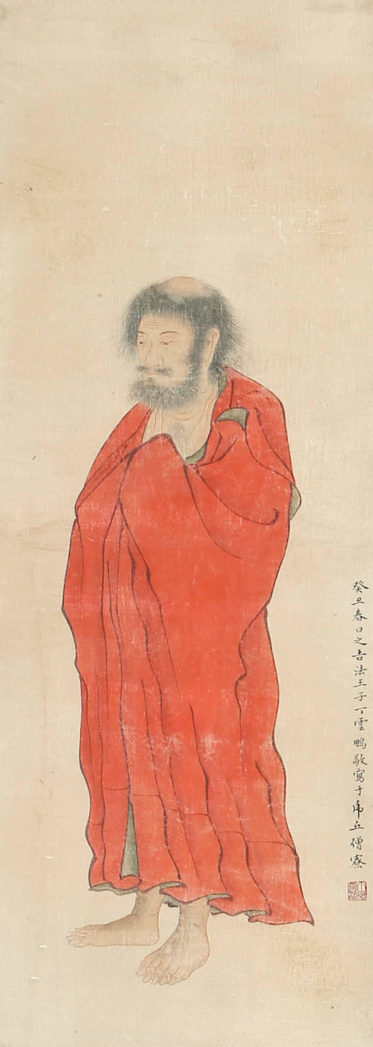 Ding Yunpeng hongyi dharma (1 of 6)