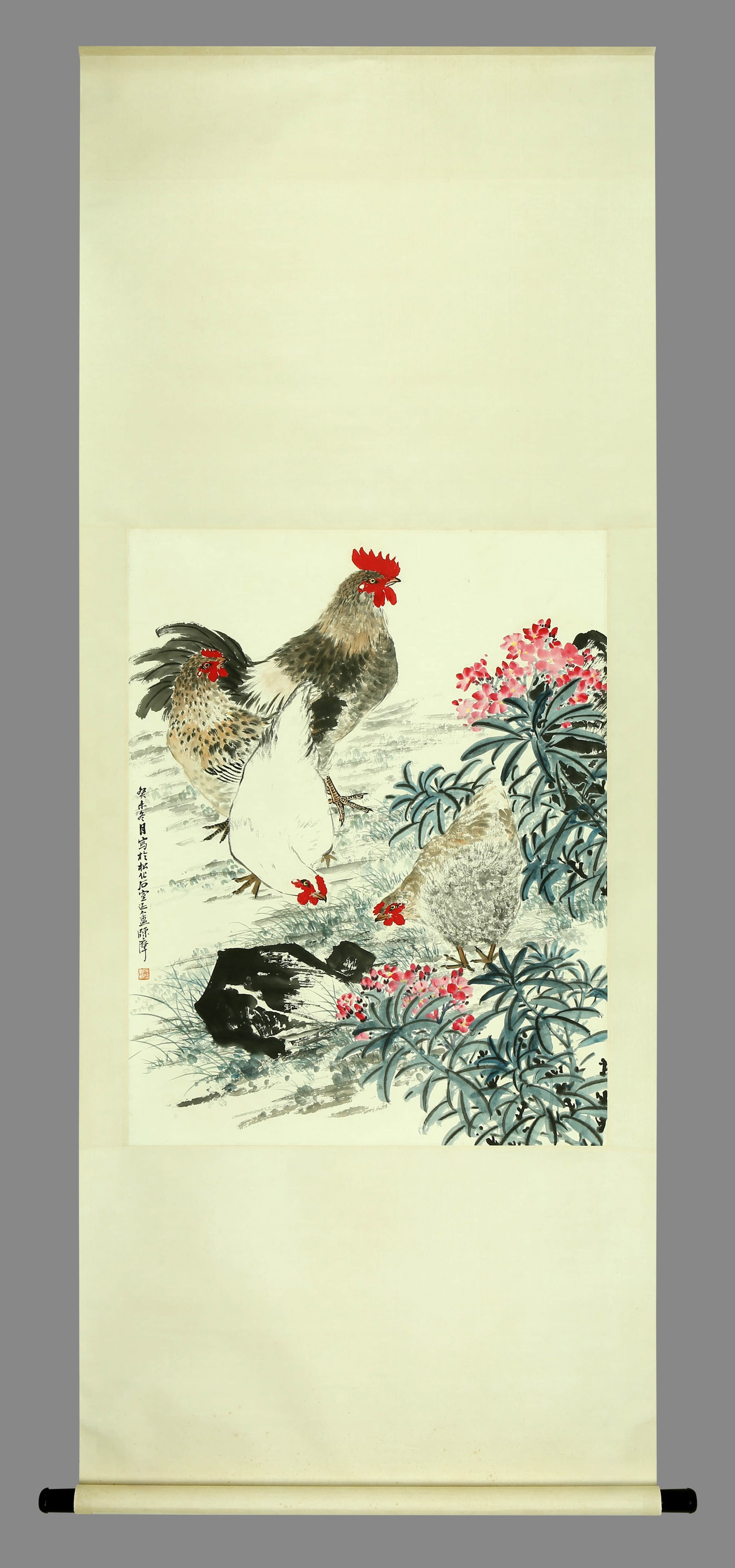 Chen Mo Dajitu - 2