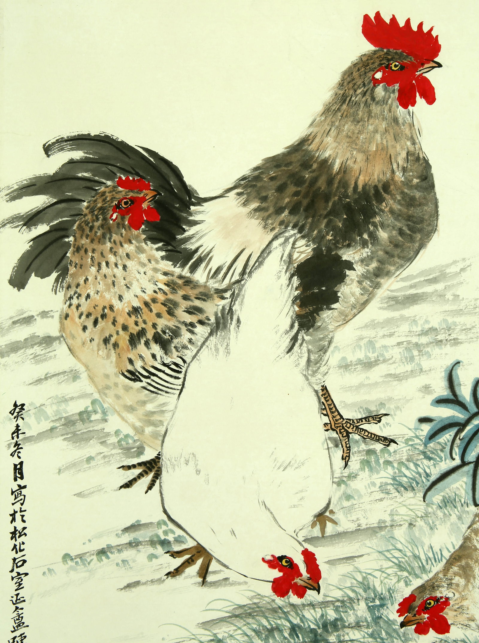 Chen Mo Dajitu - 3