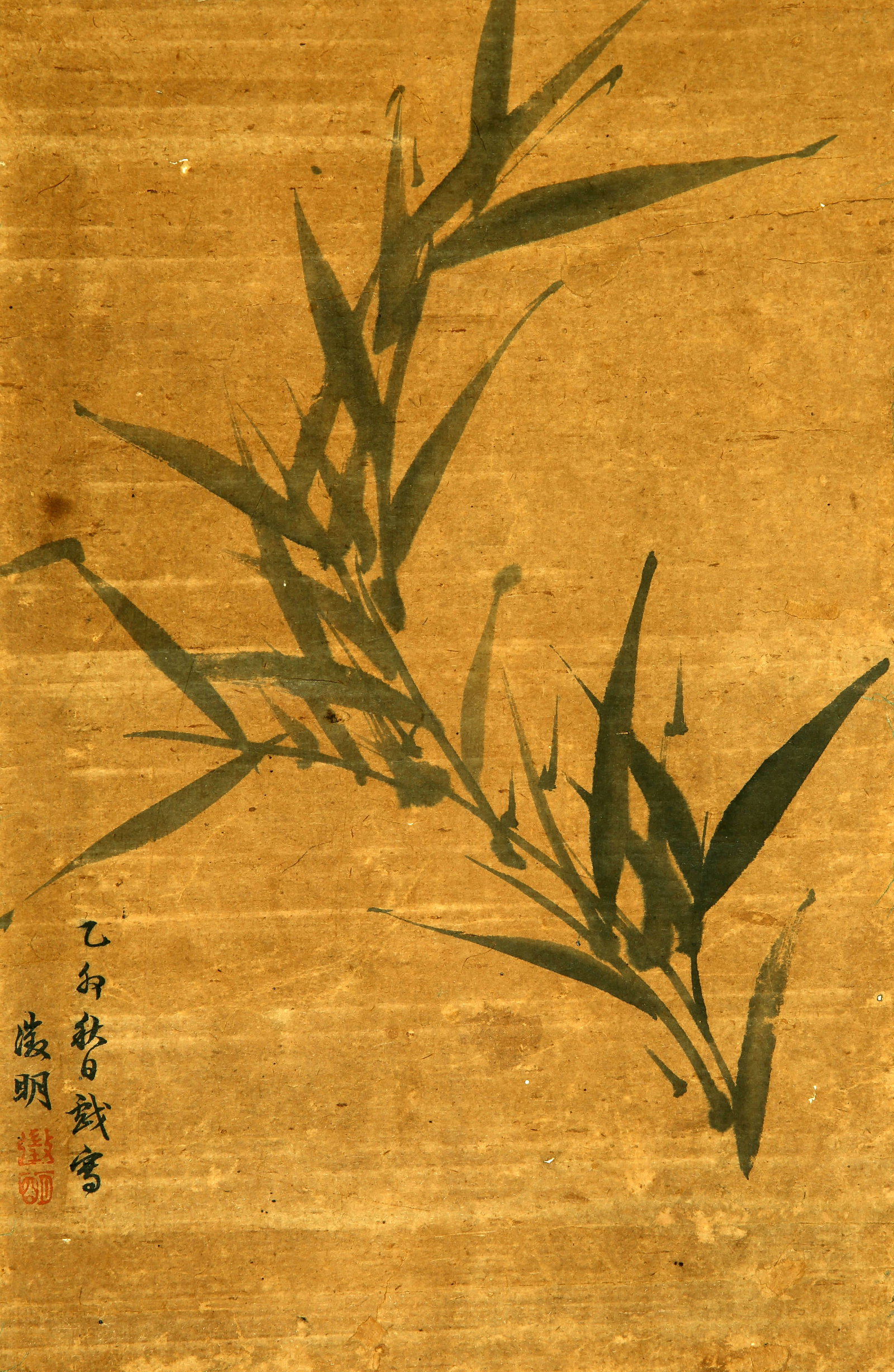Wen Zhiming mozhu: 33by21 vertical axis of ink and wash paper