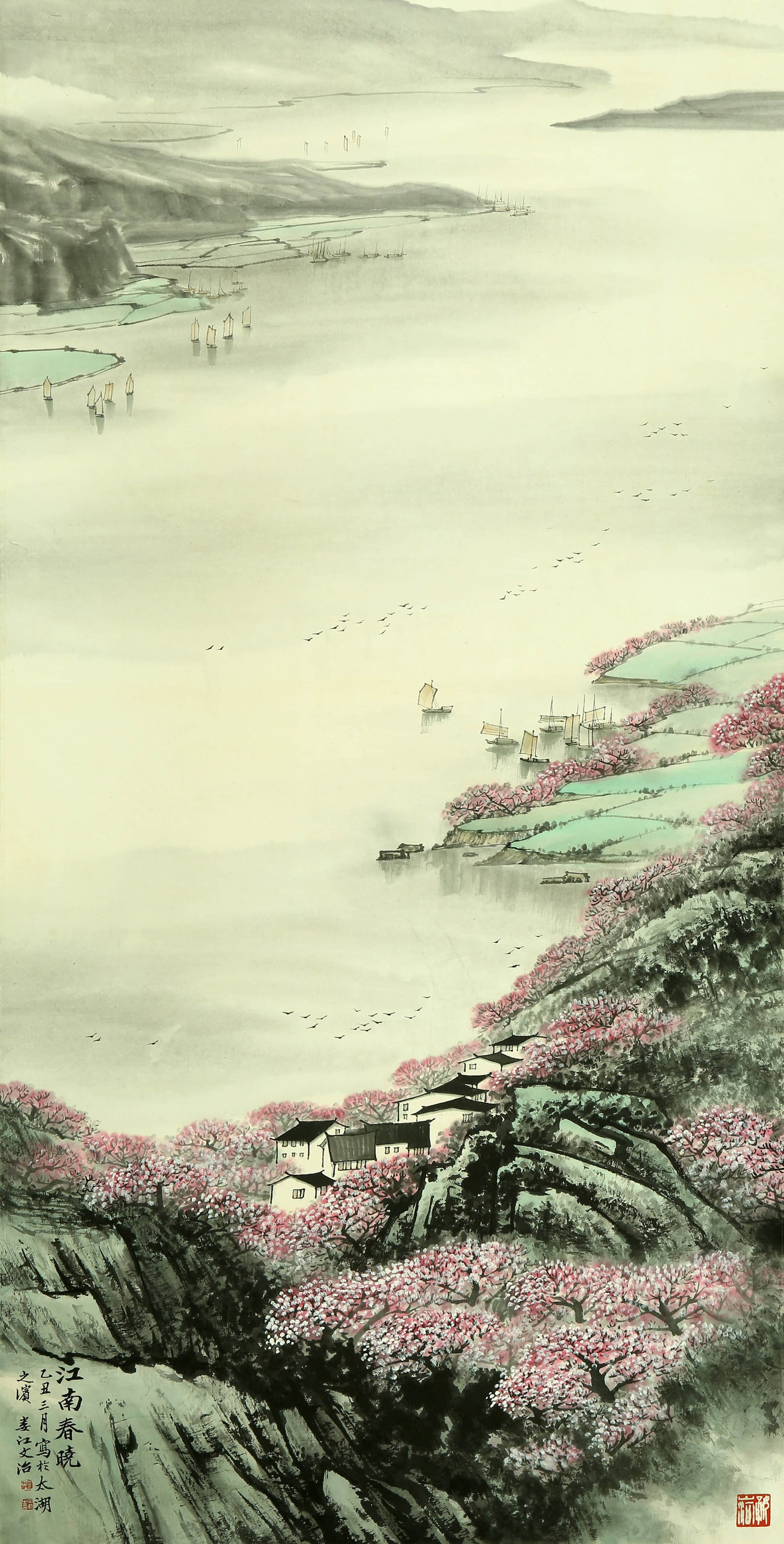 Song Wenzhi Jiangnan Chunxiao: 137by68 colored paper vertical shaft