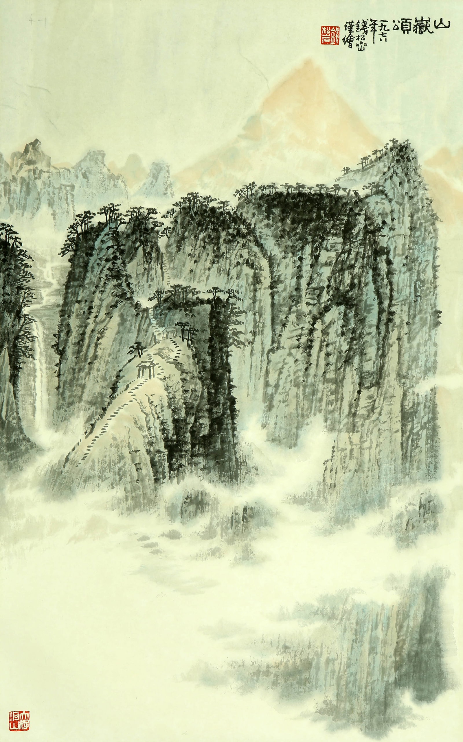 Qian Songyan Mountain Ode: 76by41 vertical axis of colored paper
