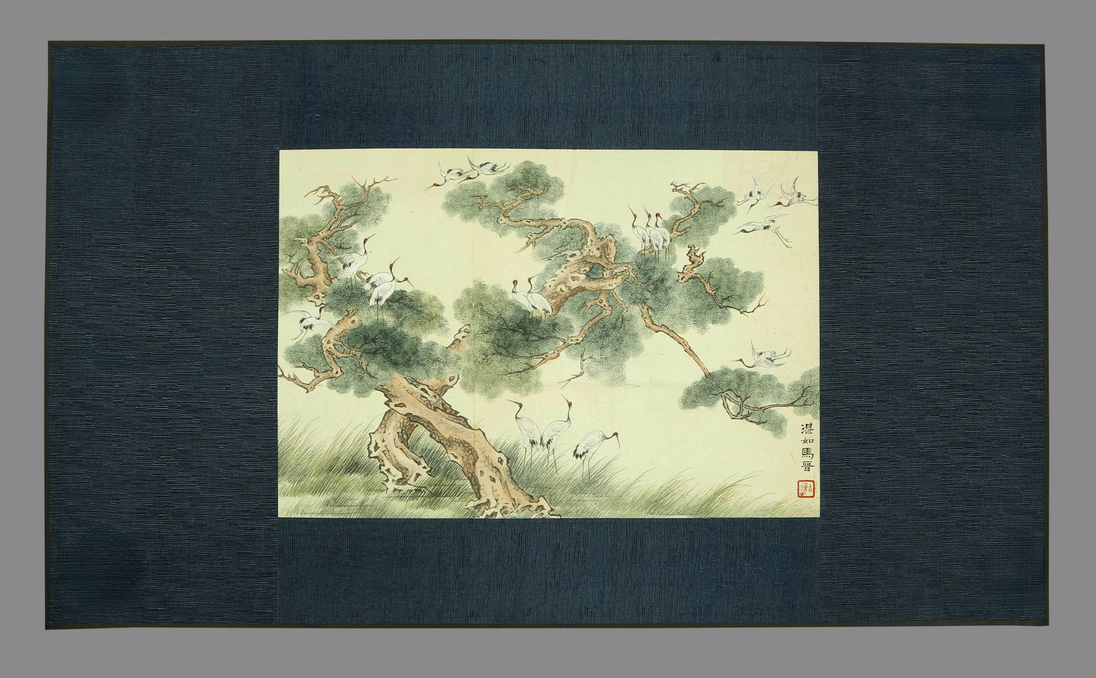 Ma Jin Songhetu - 2