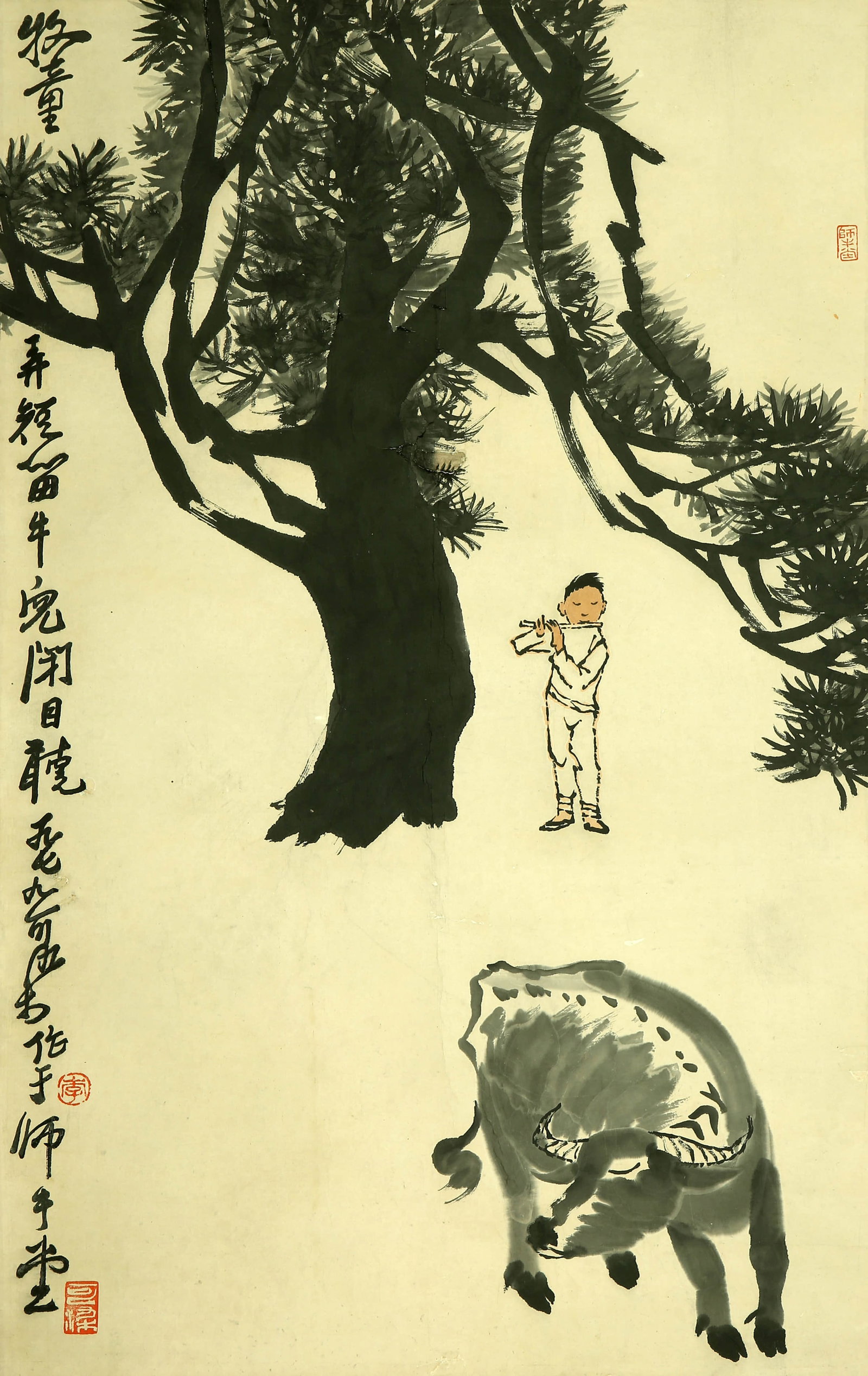 Li Keran shepherd boy: 97by61 colored paper lens