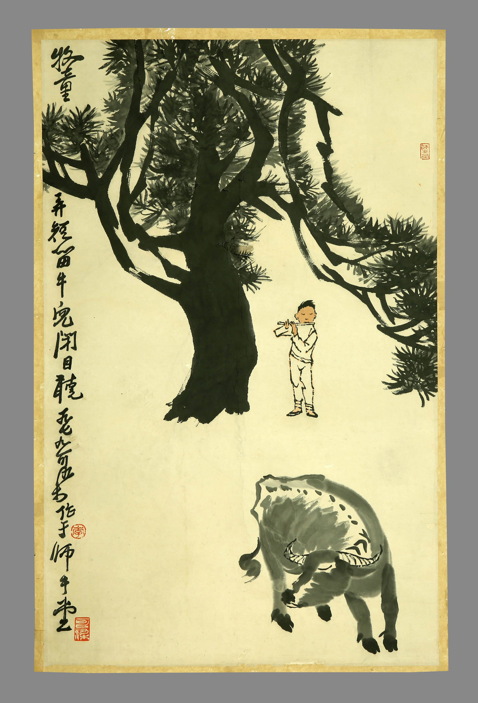Li Keran shepherd boy - 2