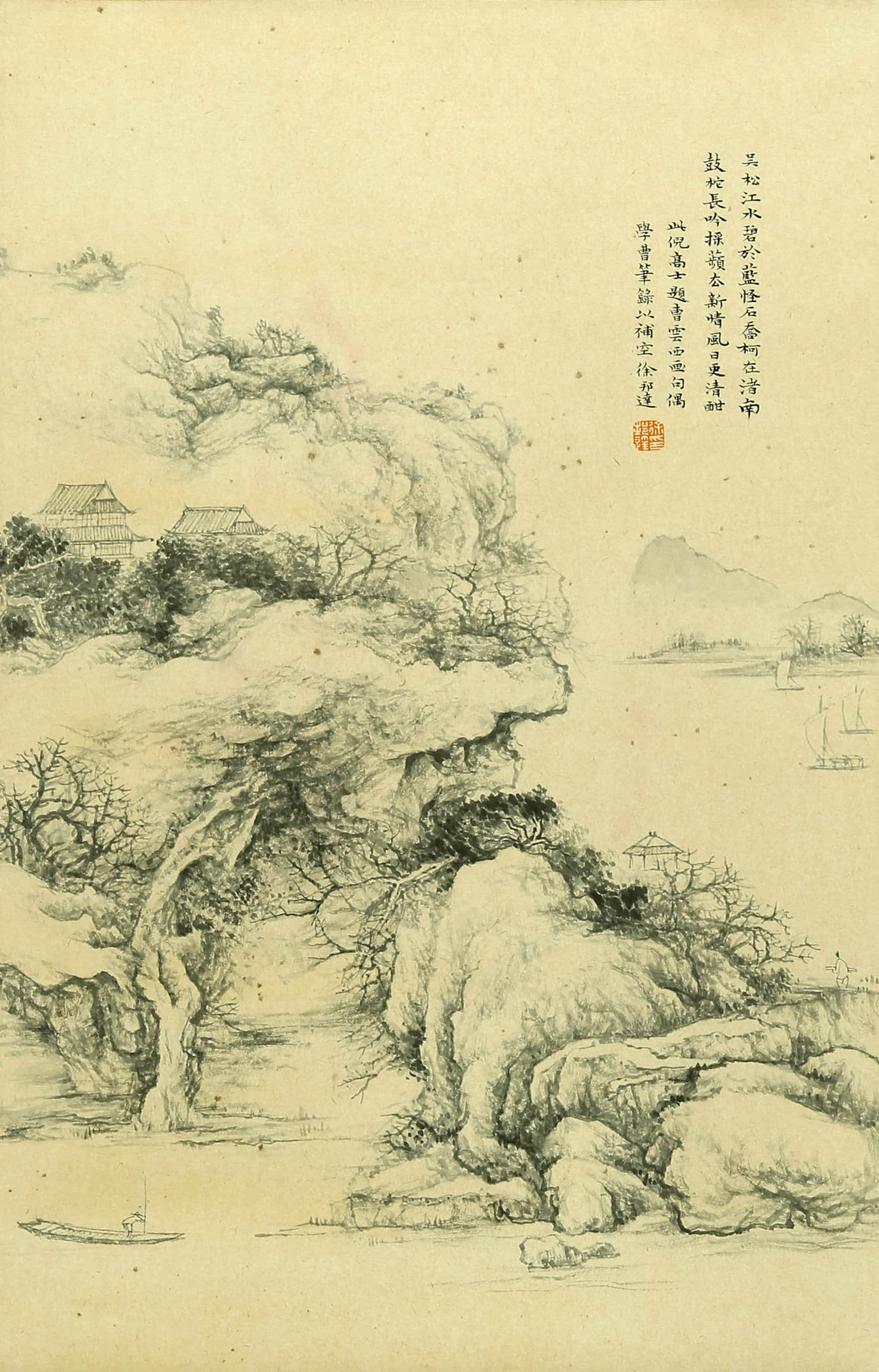 Xu Bangda imitates ancient landscapes.: 68by44 vertical axis of ink paper