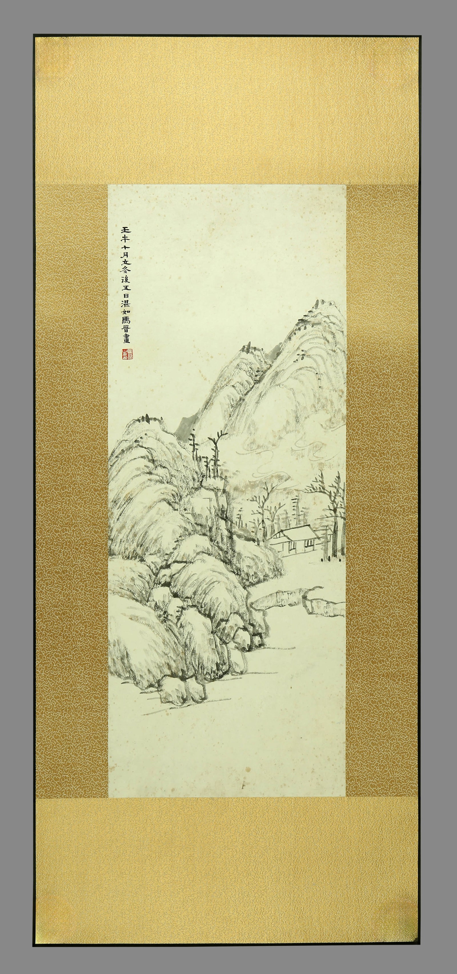 Ma Jin landscape - 2