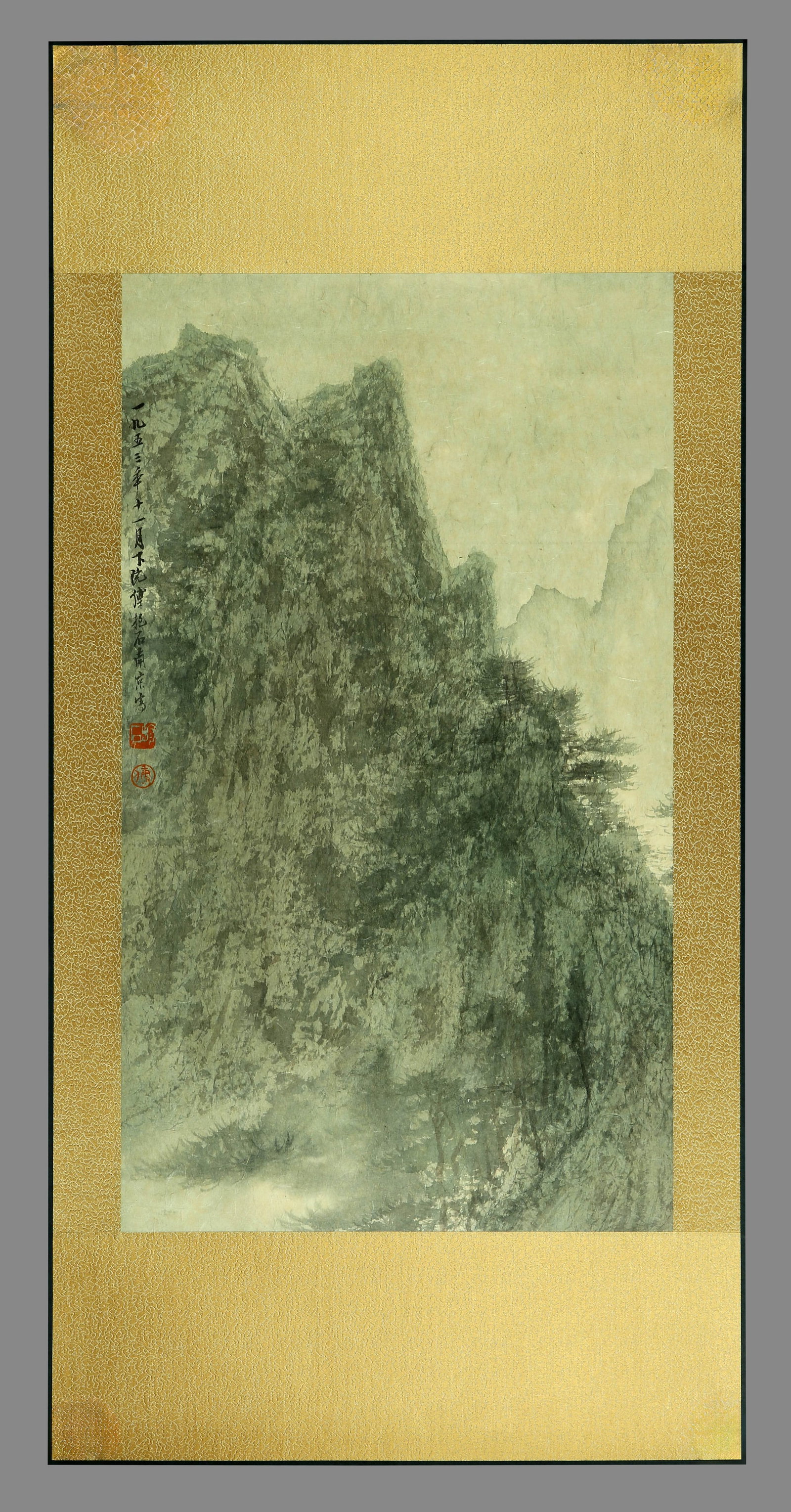 Fu Baoshi landscape - 2