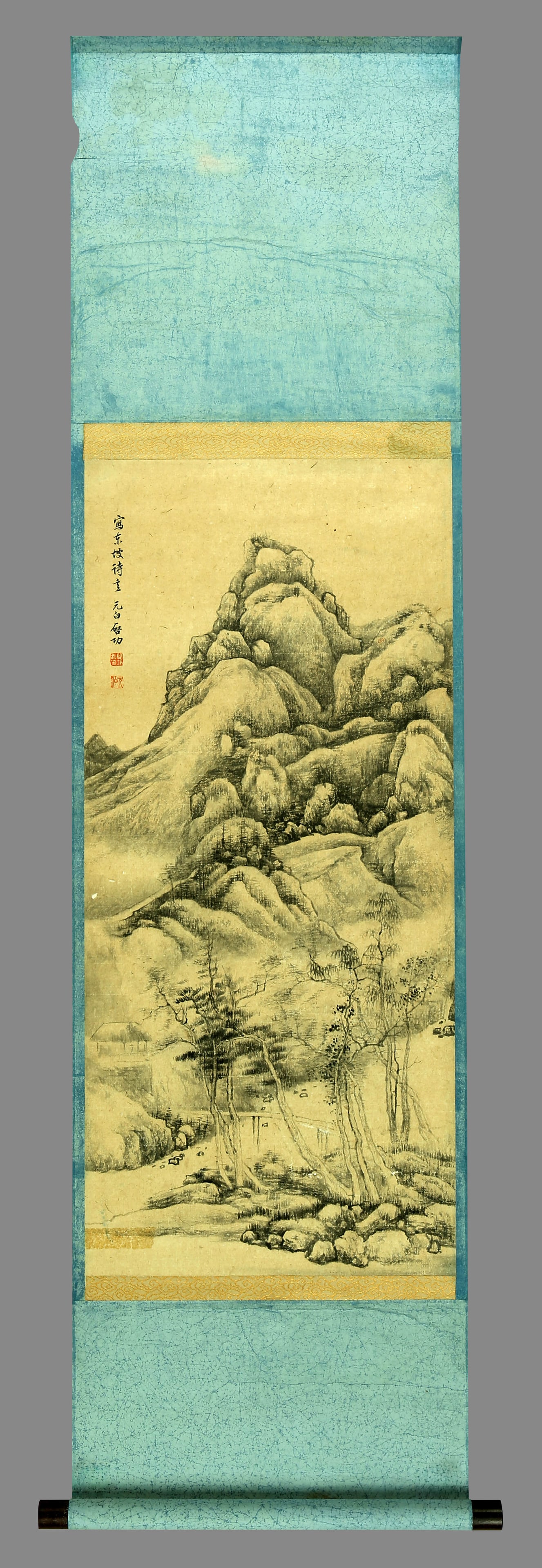 Qigong landscape - 2