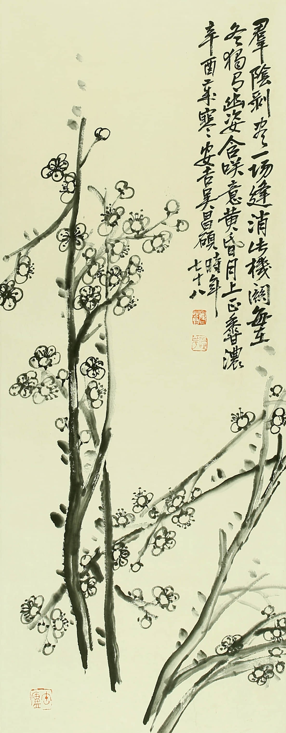 Wu Changshuo Momei: 104by41 vertical axis of ink and wash paper