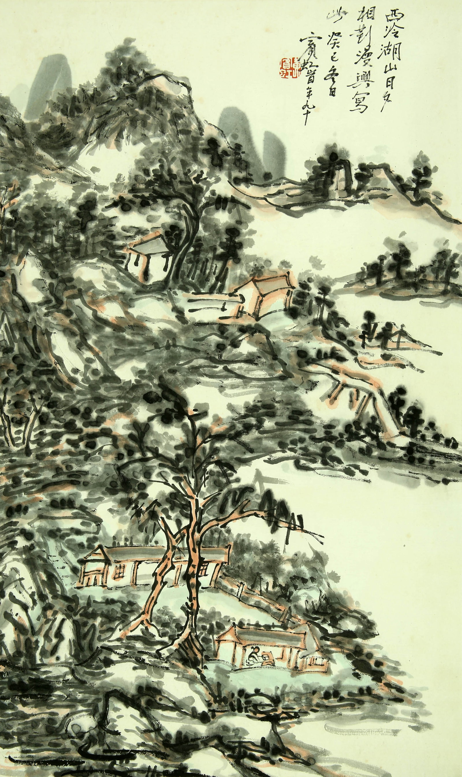 Huangbinhong Xiling Lake: 60by36 colored paper vertical axis
